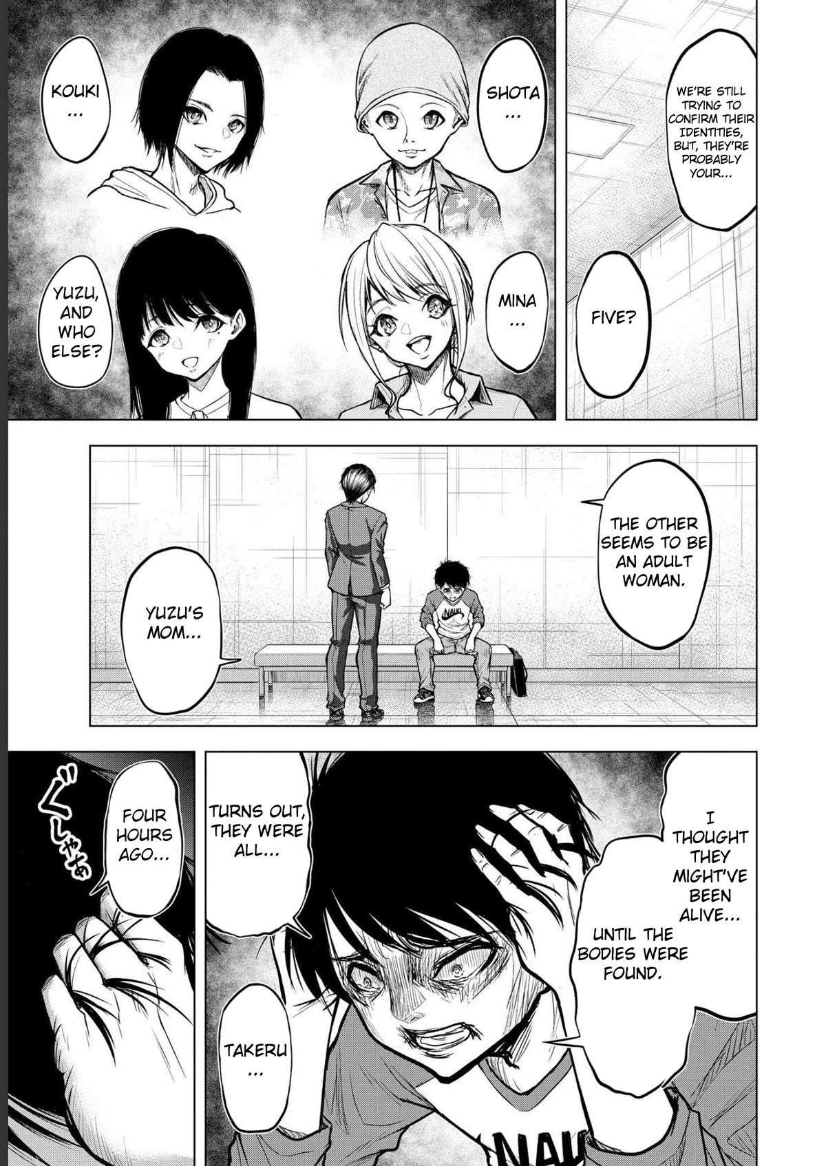 Satsujin Piero no Shitsumon Chapter 3 page 13 - Chapter 3
