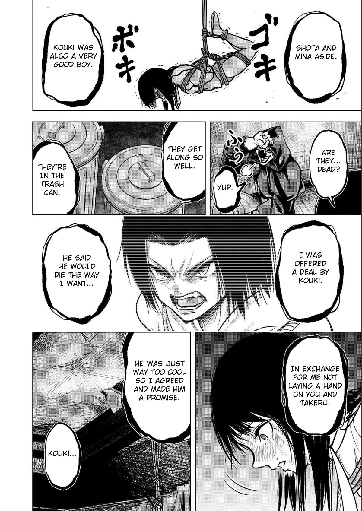 Satsujin Piero no Shitsumon Chapter 3 page 4 - Chapter 3