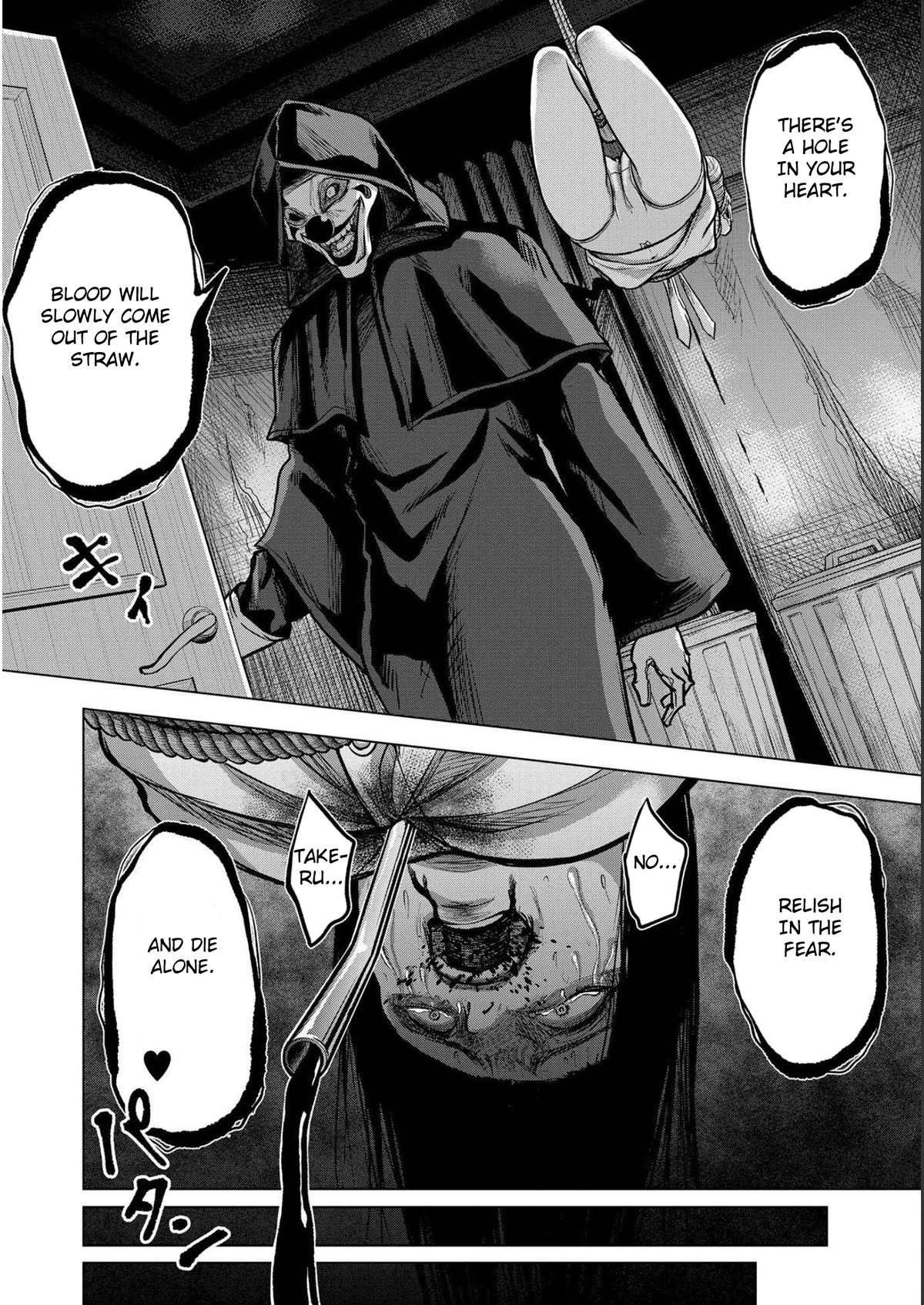 Satsujin Piero no Shitsumon Chapter 3 page 8 - Chapter 3