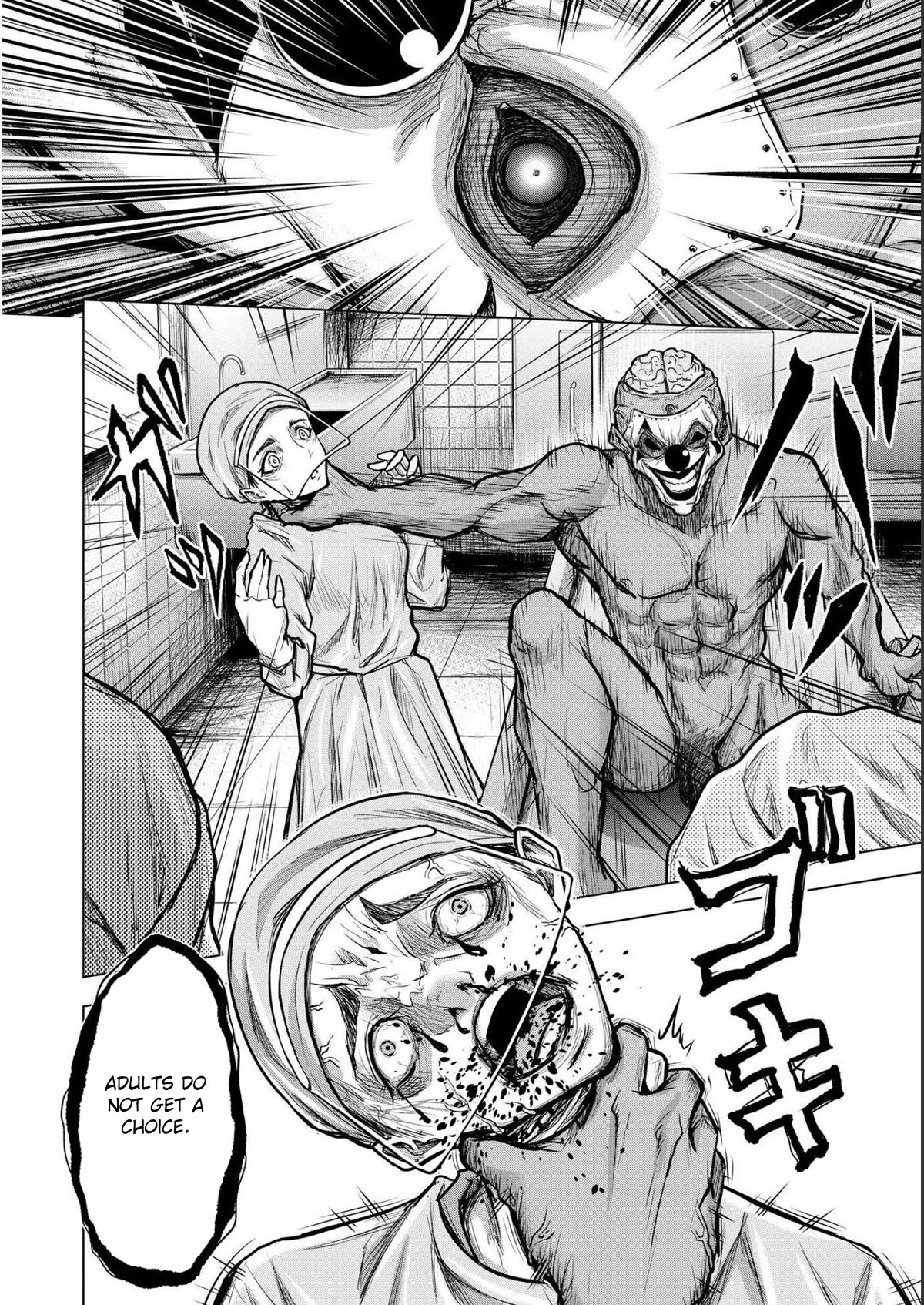 Satsujin Piero no Shitsumon Chapter 4 page 10 - Chapter 4
