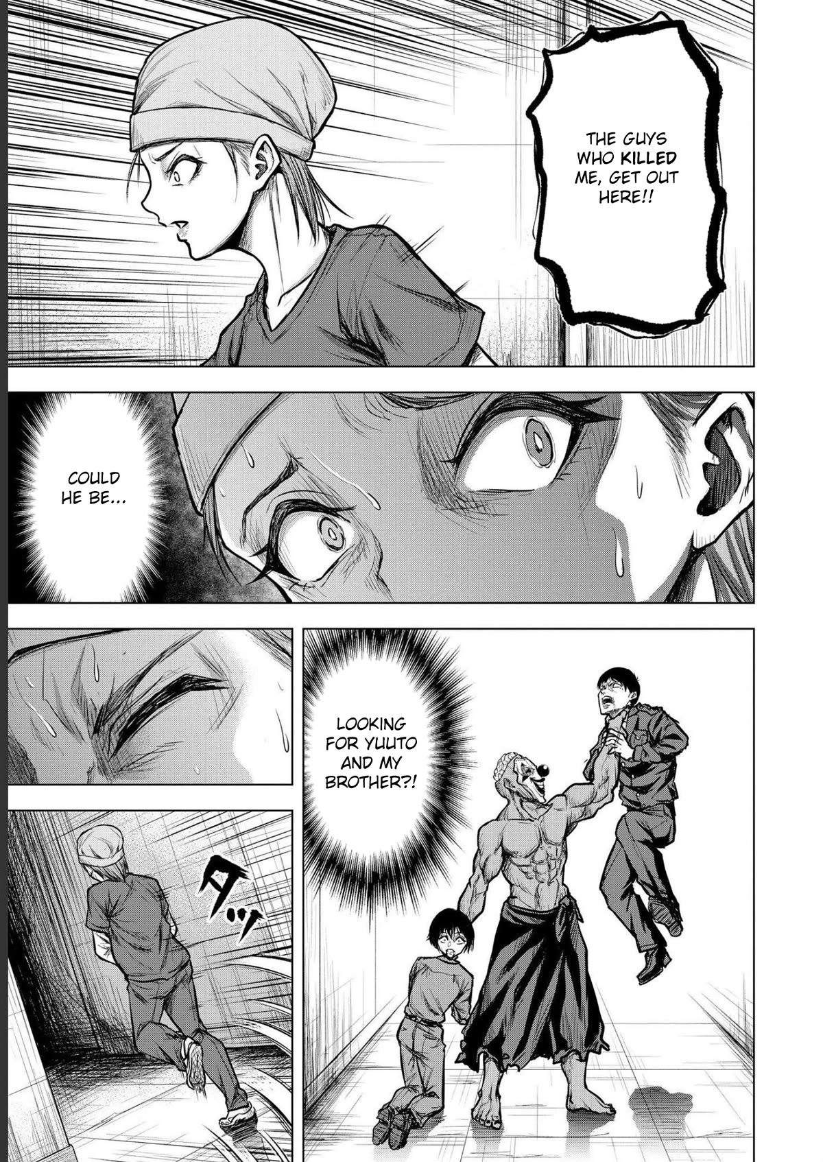 Satsujin Piero no Shitsumon Chapter 4 page 13 - Chapter 4