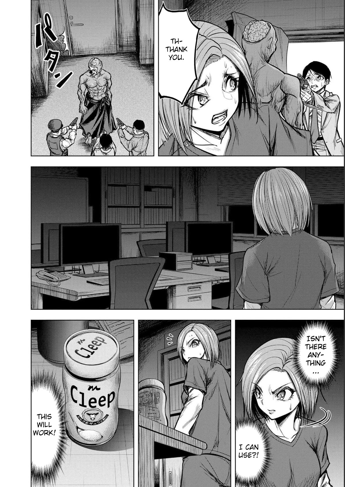 Satsujin Piero no Shitsumon Chapter 4 page 18 - Chapter 4