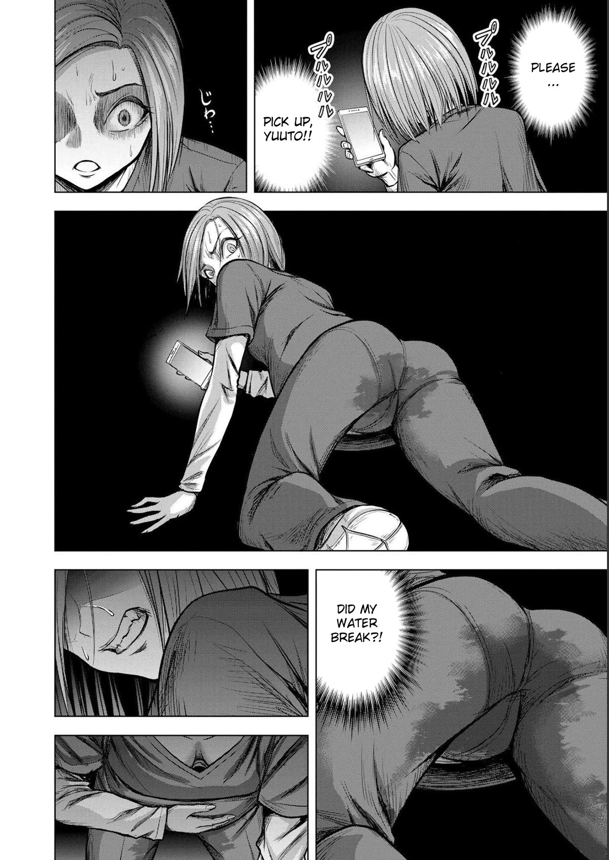 Satsujin Piero no Shitsumon Chapter 4 page 20 - Chapter 4