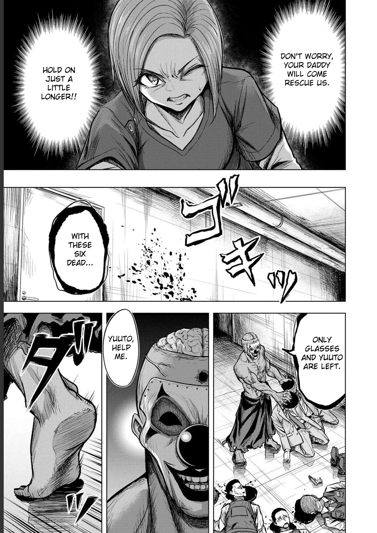 Satsujin Piero no Shitsumon Chapter 4 page 21 - Chapter 4
