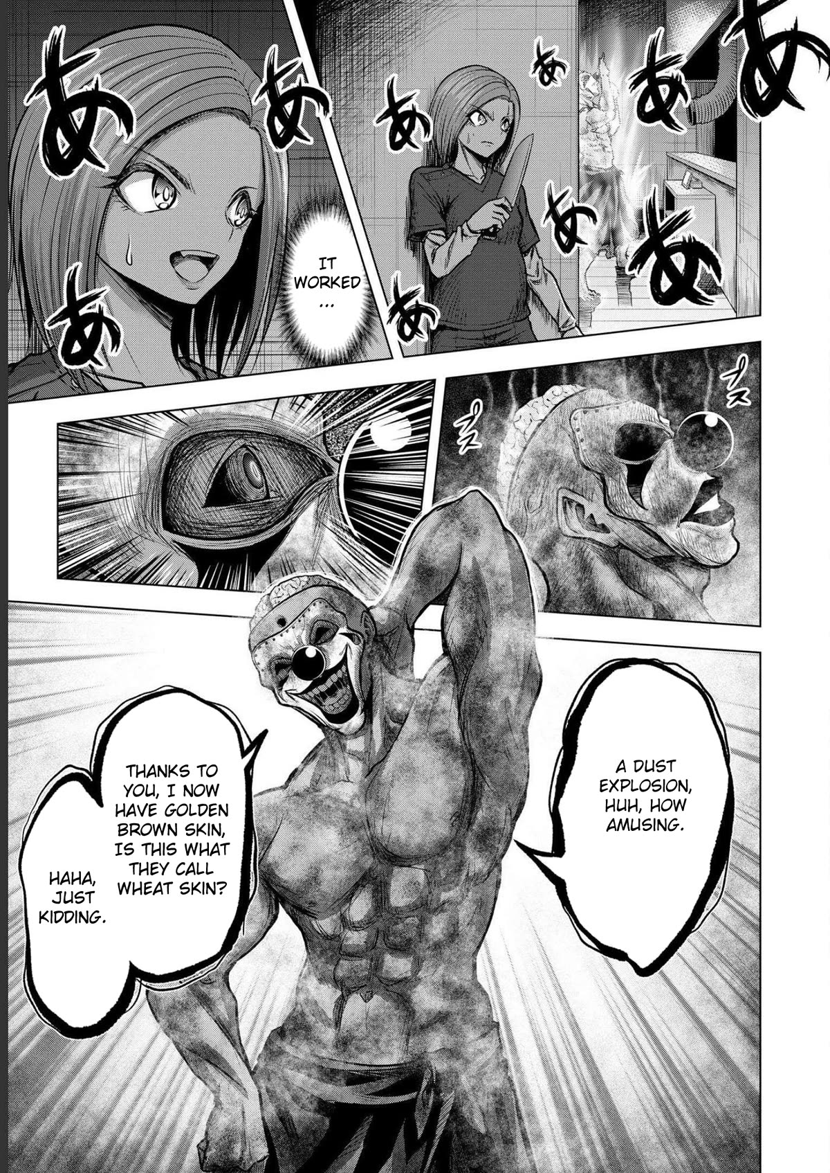 Satsujin Piero no Shitsumon Chapter 4 page 25 - Chapter 4