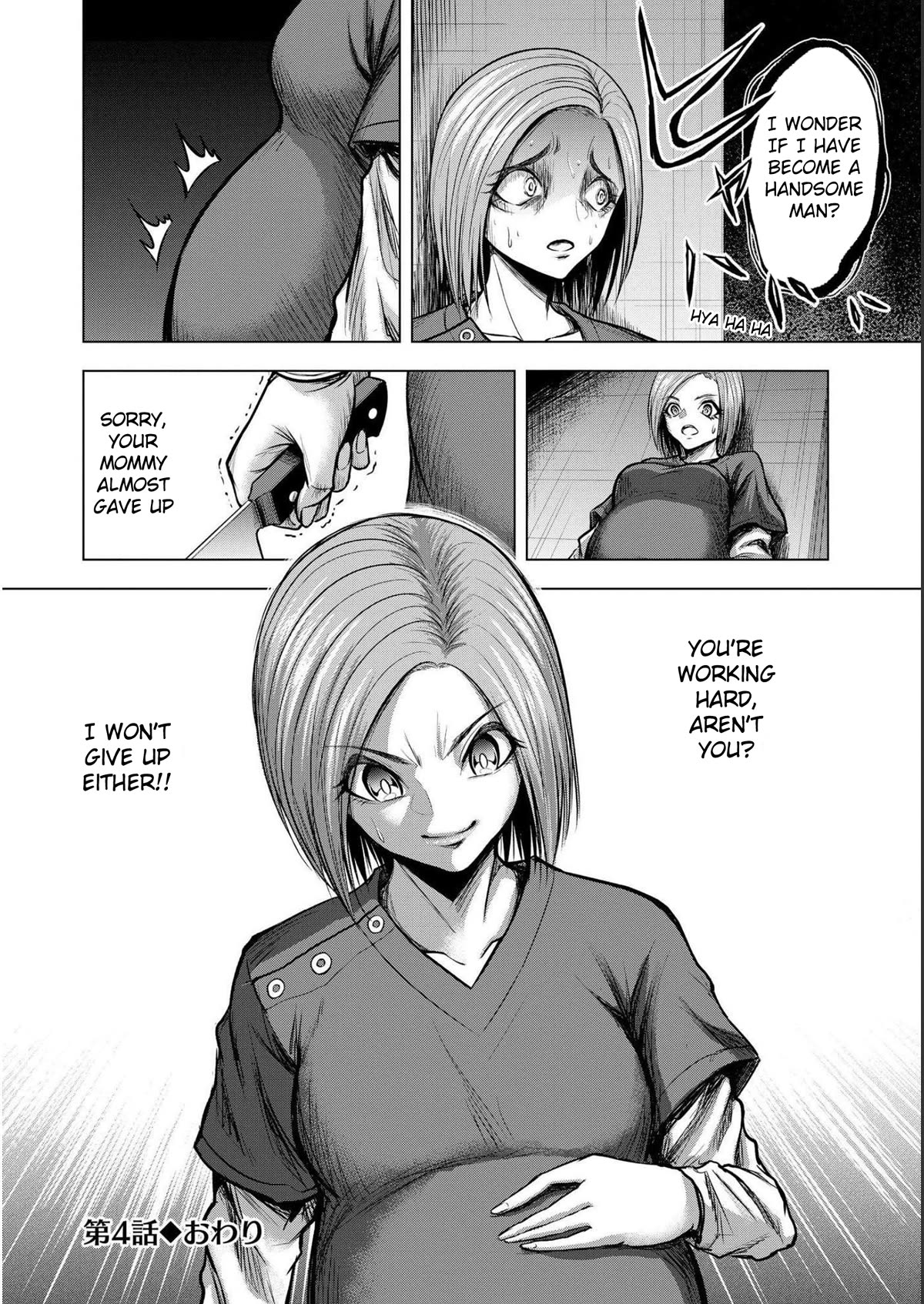 Satsujin Piero no Shitsumon Chapter 4 page 26 - Chapter 4