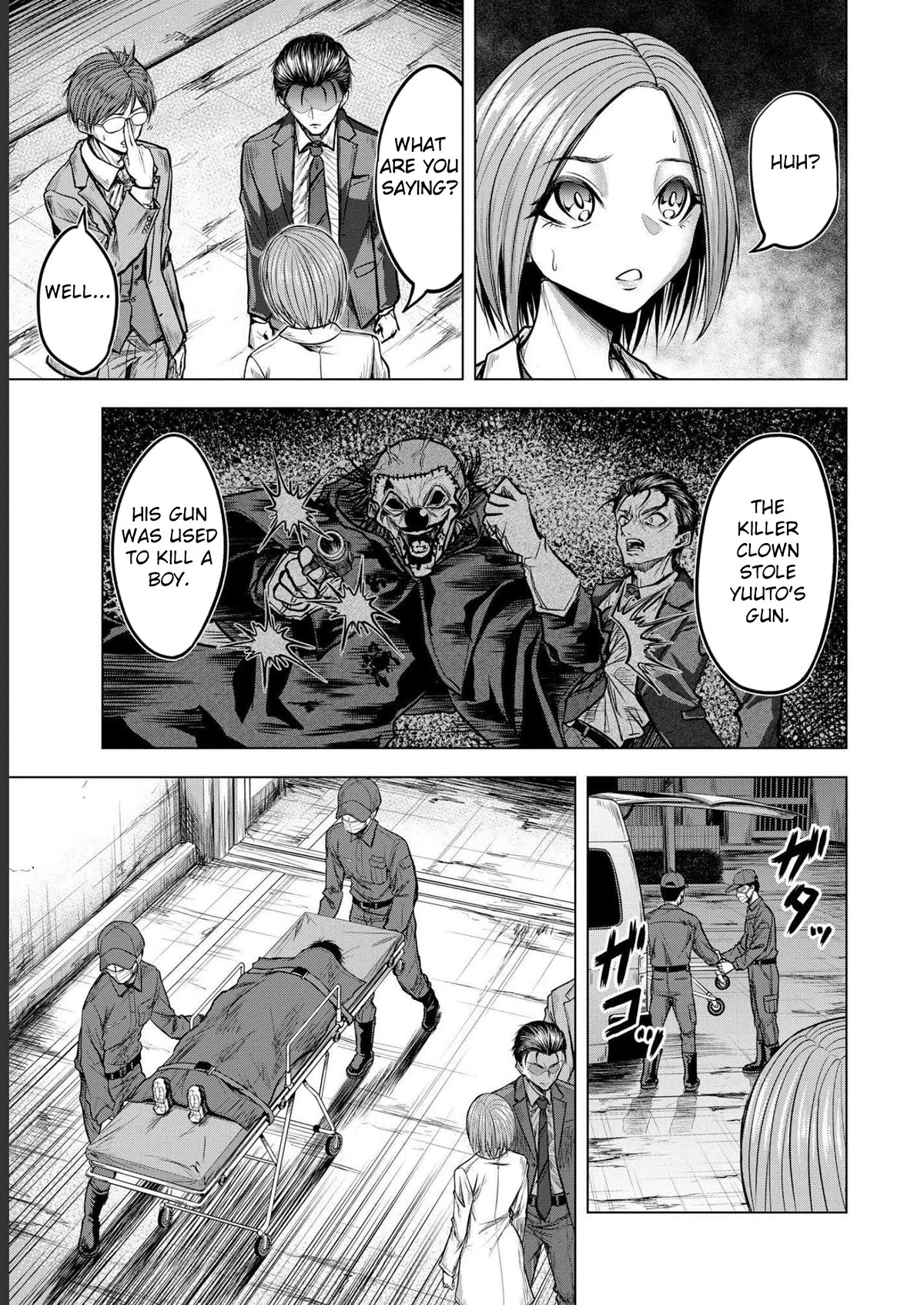 Satsujin Piero no Shitsumon Chapter 4 page 3 - Chapter 4