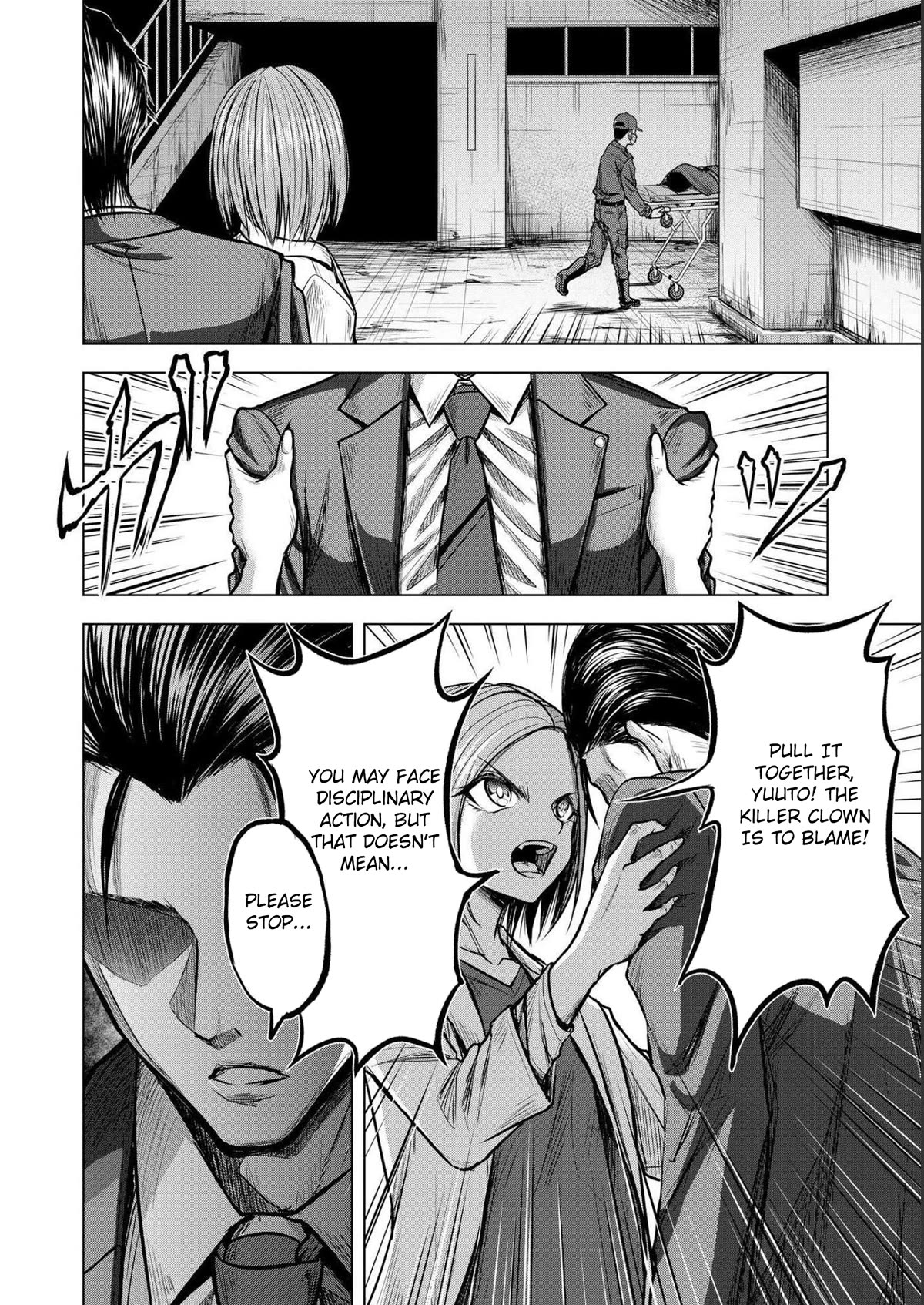 Satsujin Piero no Shitsumon Chapter 4 page 4 - Chapter 4