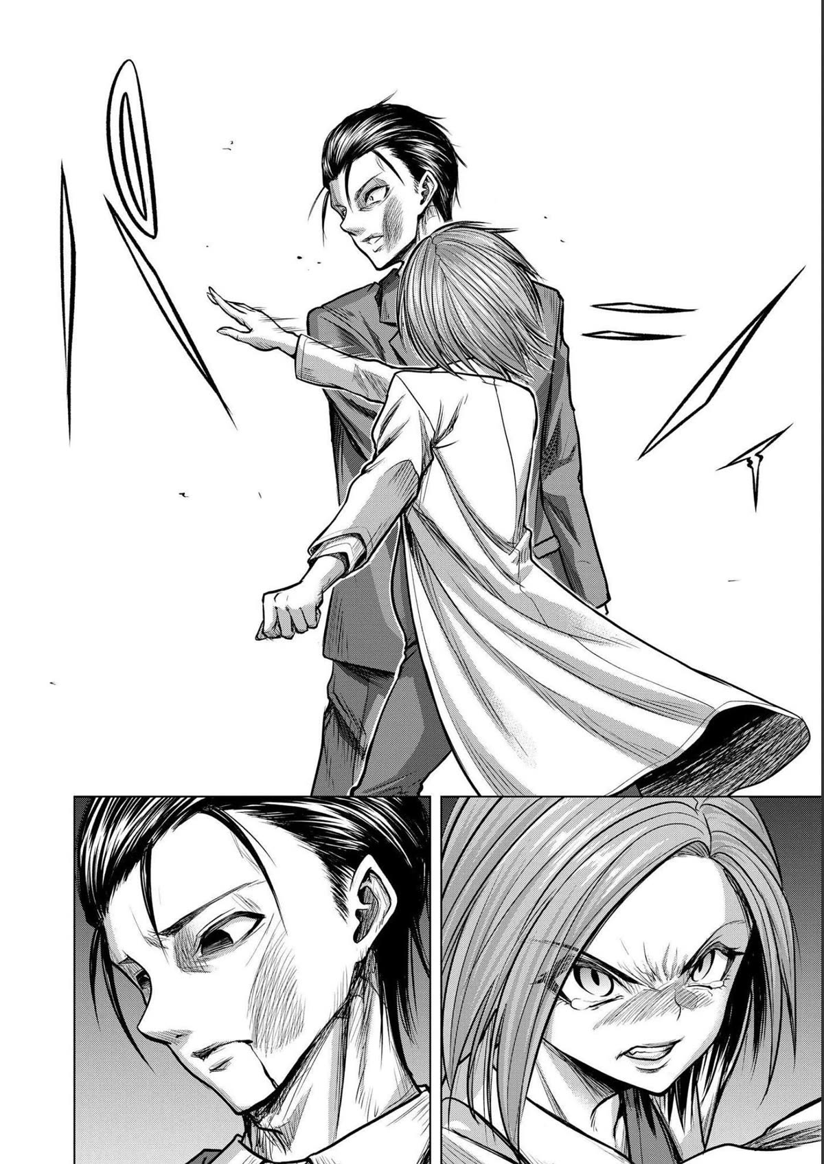 Satsujin Piero no Shitsumon Chapter 4 page 6 - Chapter 4
