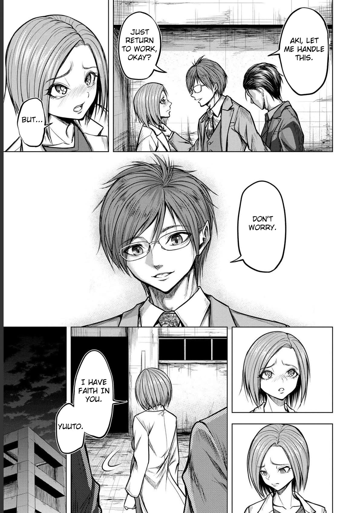 Satsujin Piero no Shitsumon Chapter 4 page 7 - Chapter 4
