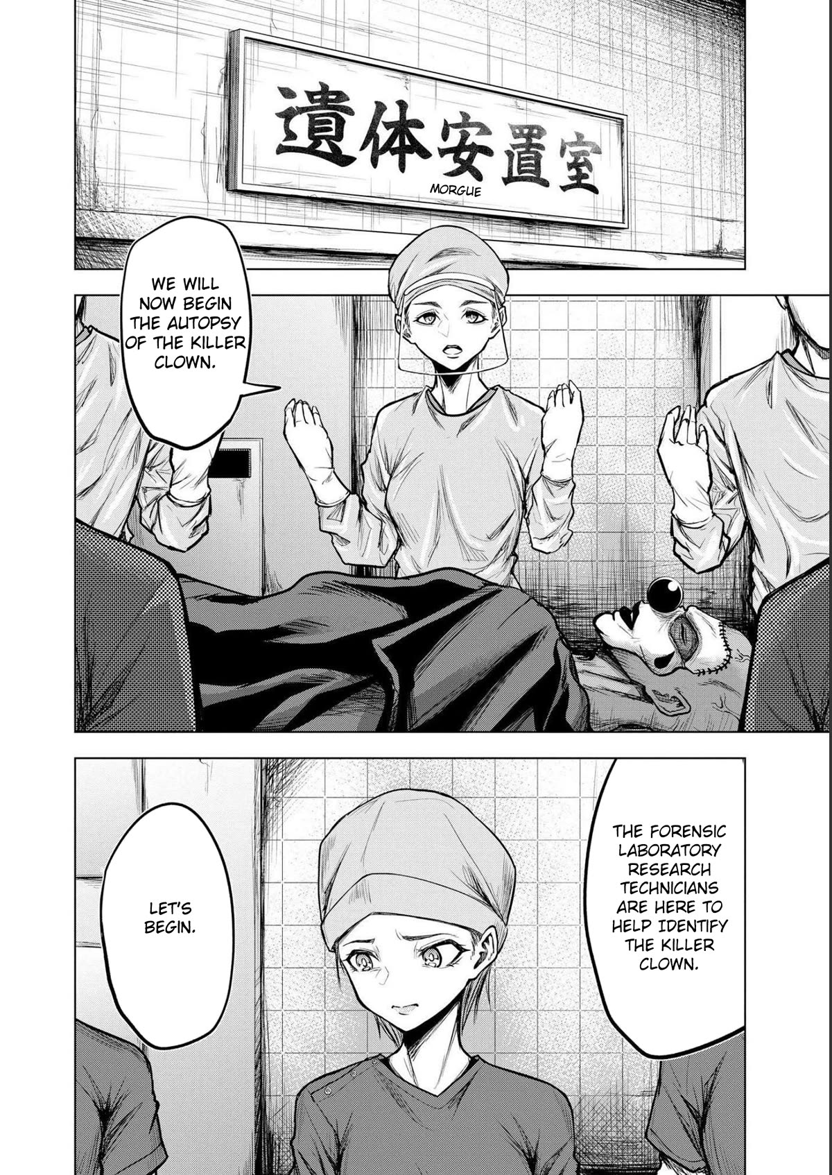 Satsujin Piero no Shitsumon Chapter 4 page 8 - Chapter 4