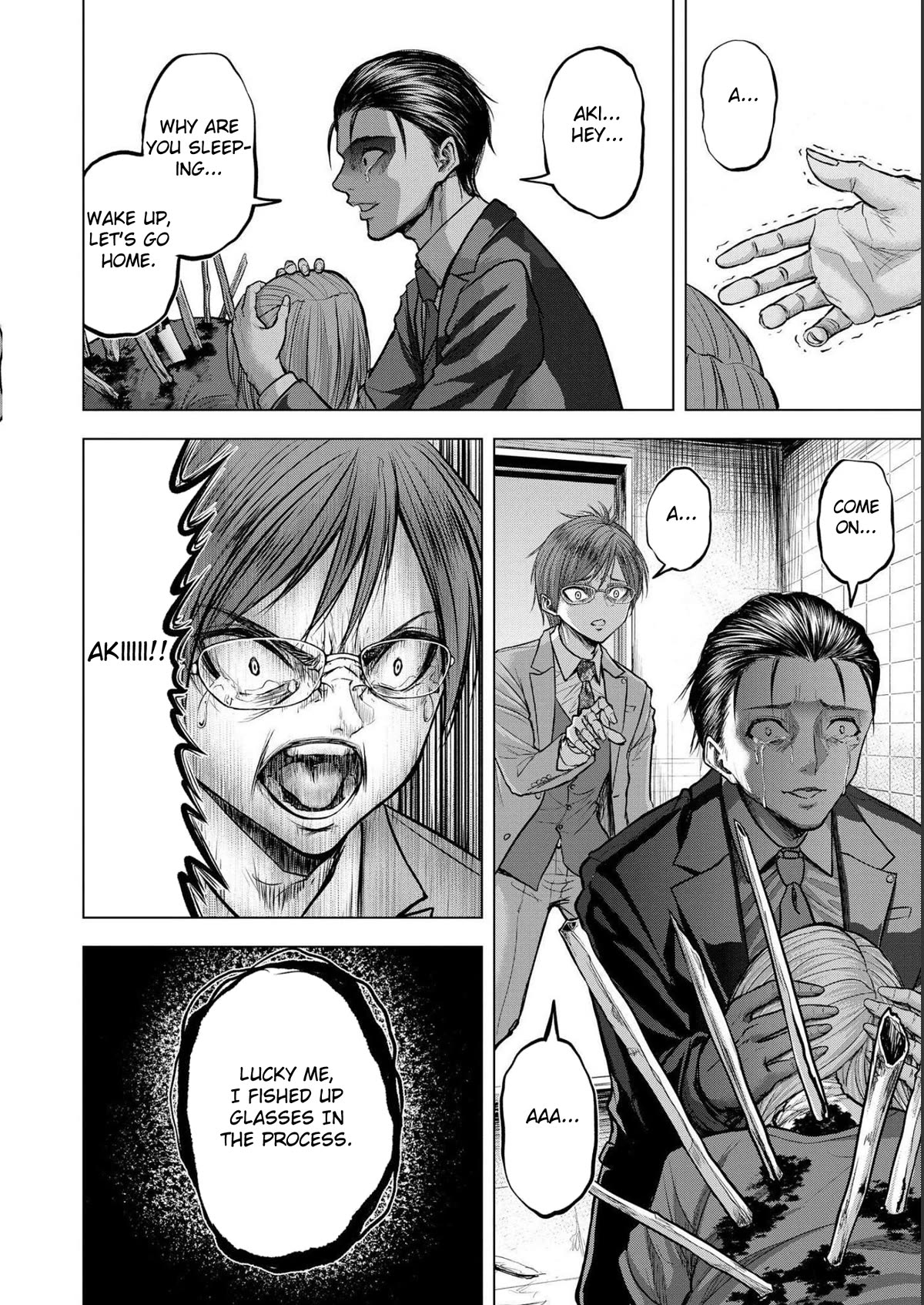 Satsujin Piero no Shitsumon Chapter 5 page 10 - Chapter 5