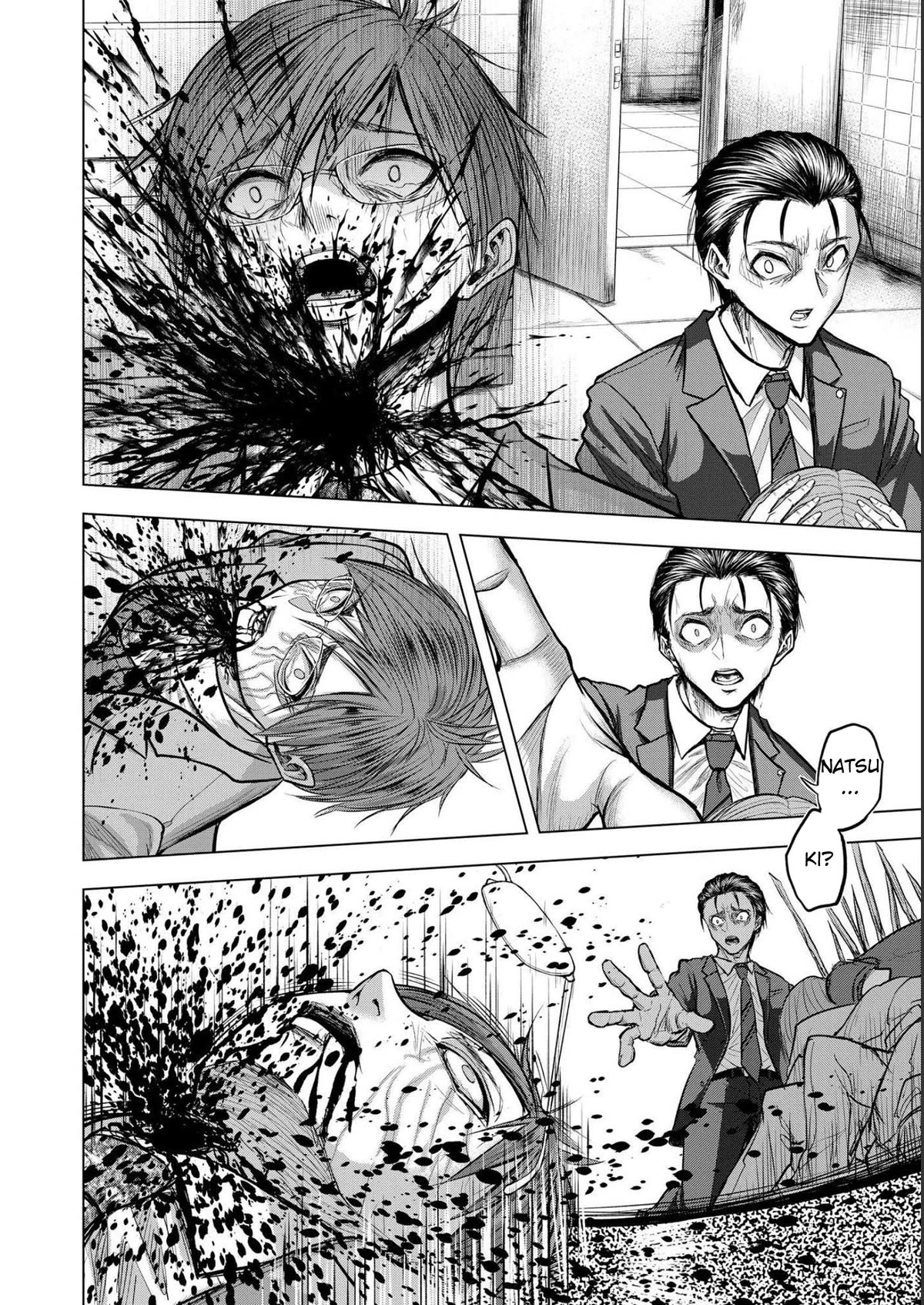 Satsujin Piero no Shitsumon Chapter 5 page 16 - Chapter 5