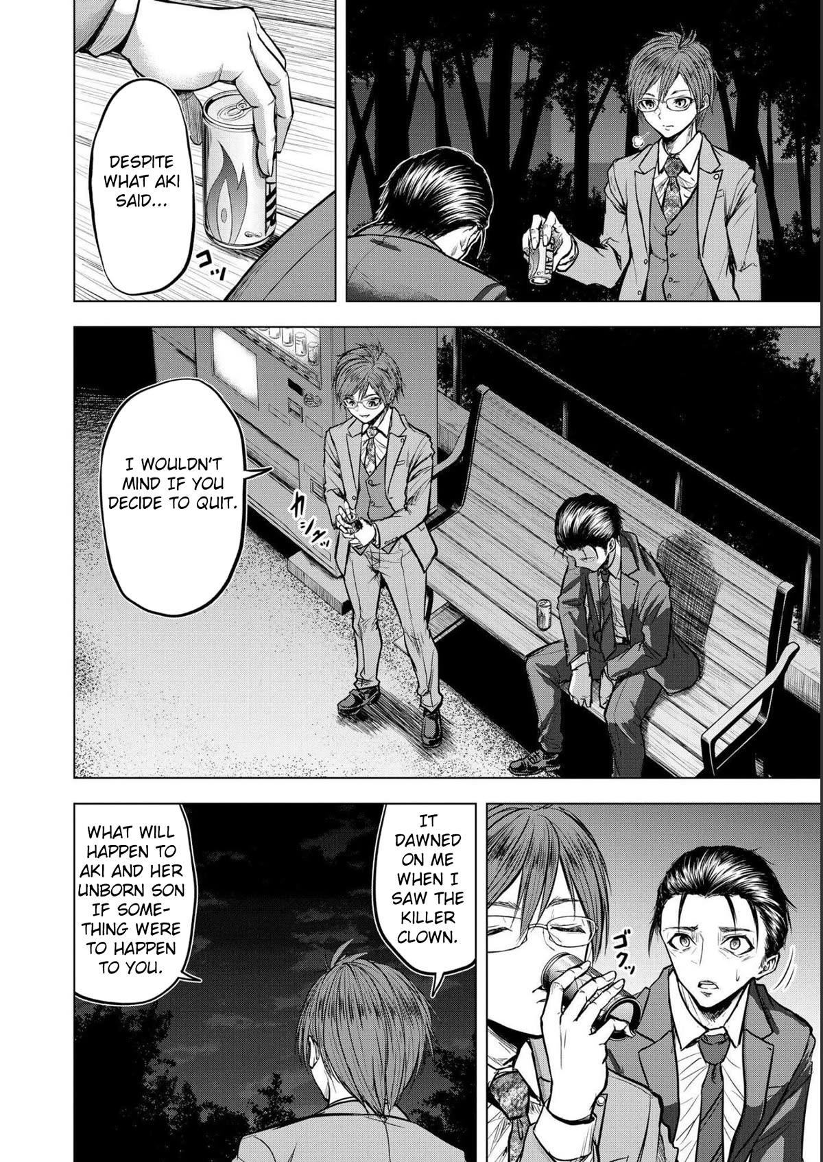 Satsujin Piero no Shitsumon Chapter 5 page 2 - Chapter 5