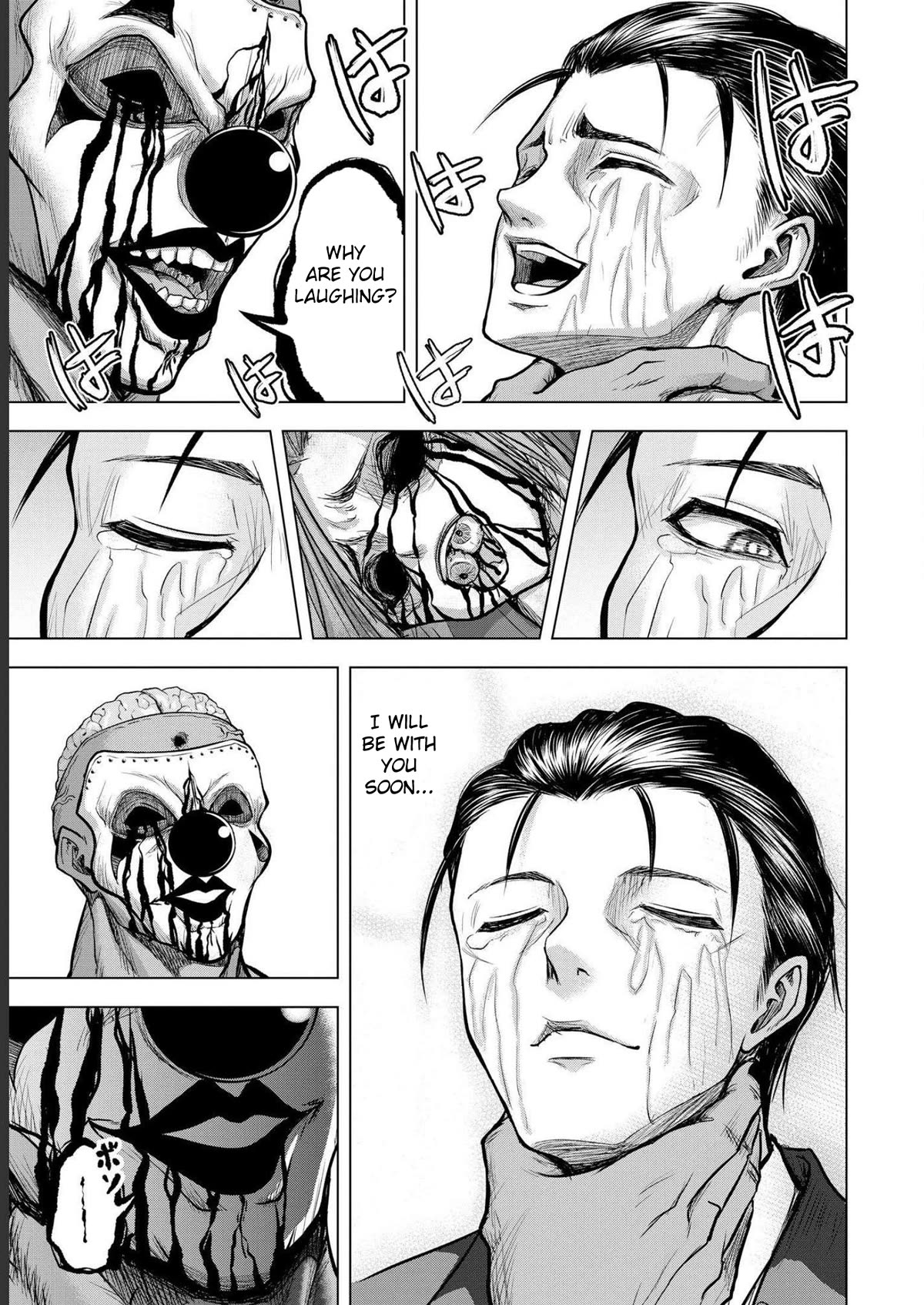 Satsujin Piero no Shitsumon Chapter 5 page 23 - Chapter 5