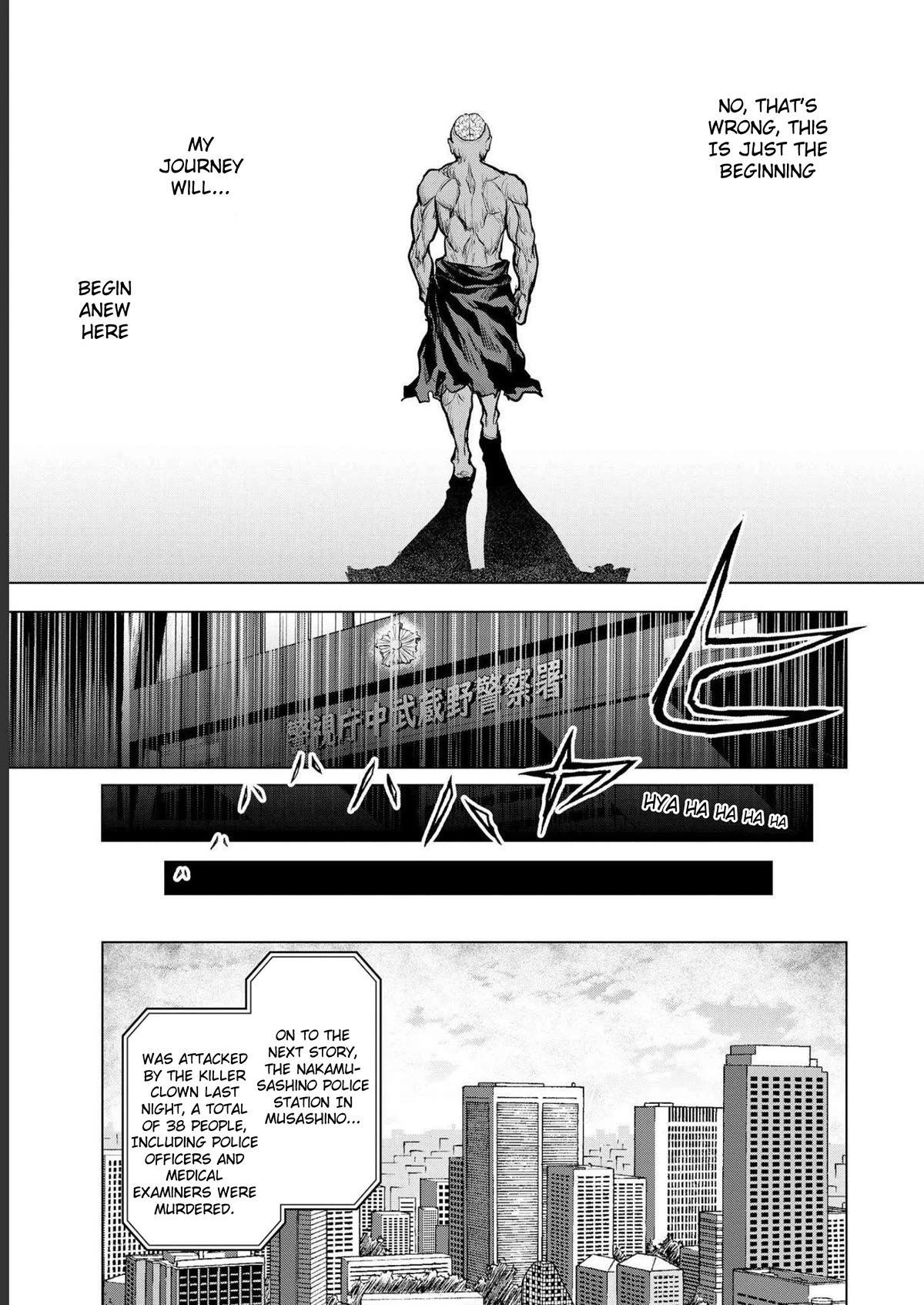 Satsujin Piero no Shitsumon Chapter 5 page 25 - Chapter 5