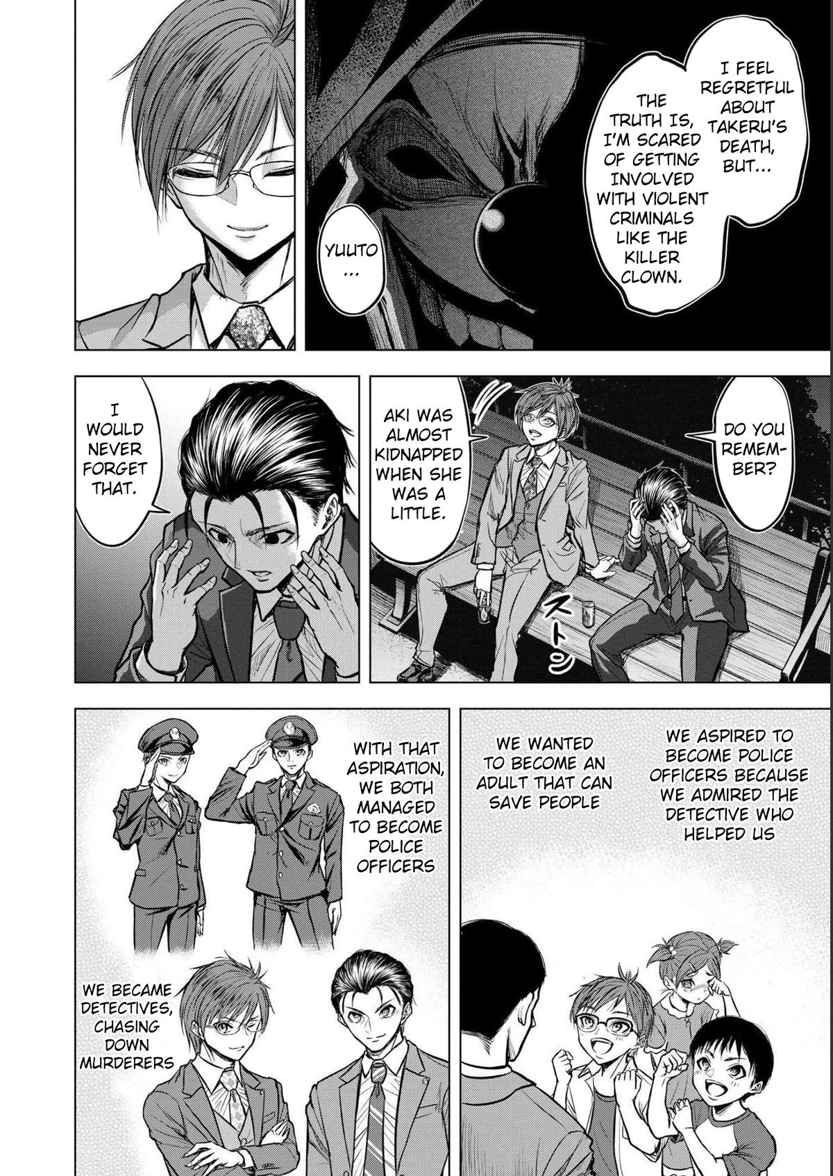Satsujin Piero no Shitsumon Chapter 5 page 4 - Chapter 5