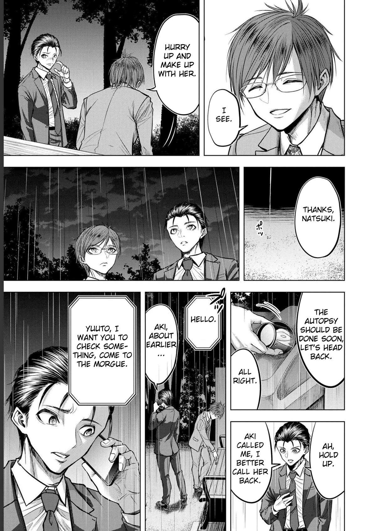 Satsujin Piero no Shitsumon Chapter 5 page 7 - Chapter 5