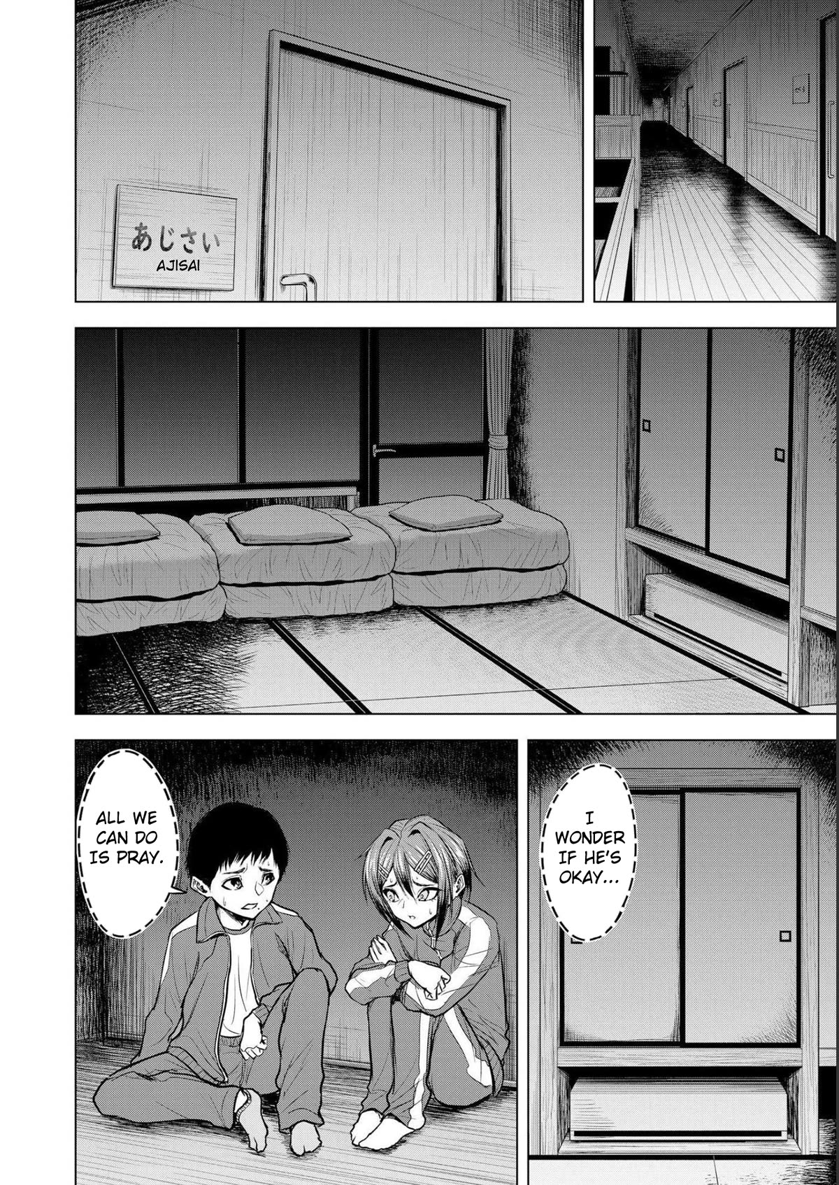 Satsujin Piero no Shitsumon Chapter 6 page 16 - Chapter 6