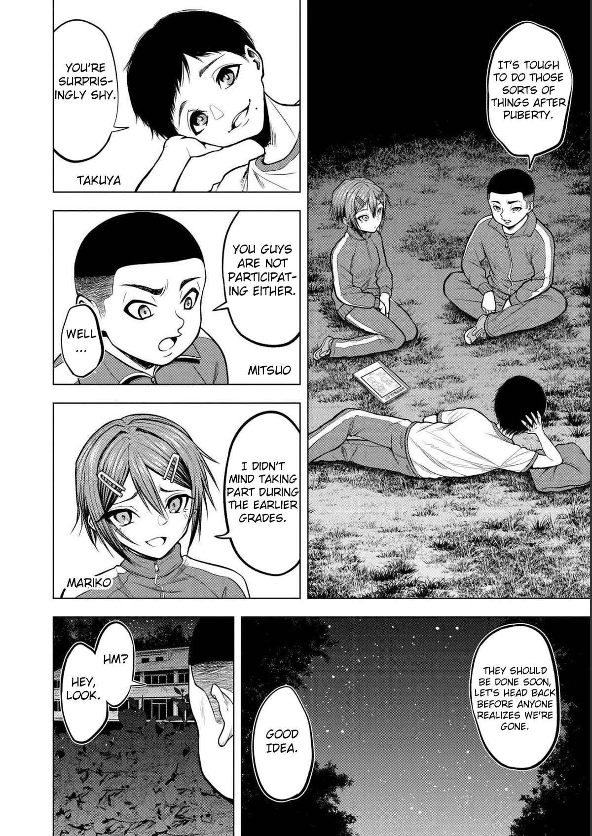 Satsujin Piero no Shitsumon Chapter 6 page 2 - Chapter 6