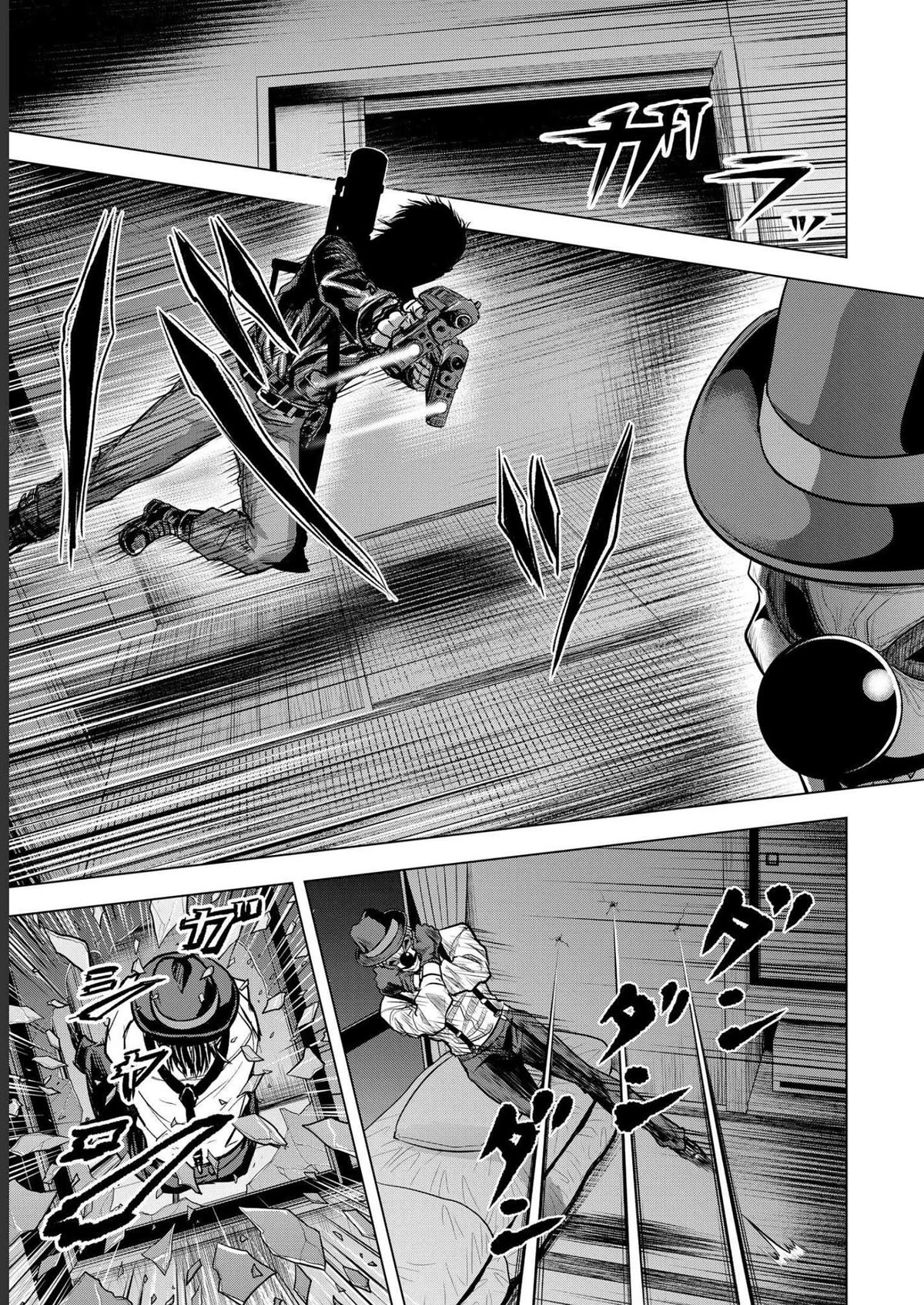 Satsujin Piero no Shitsumon Chapter 6 page 23 - Chapter 6