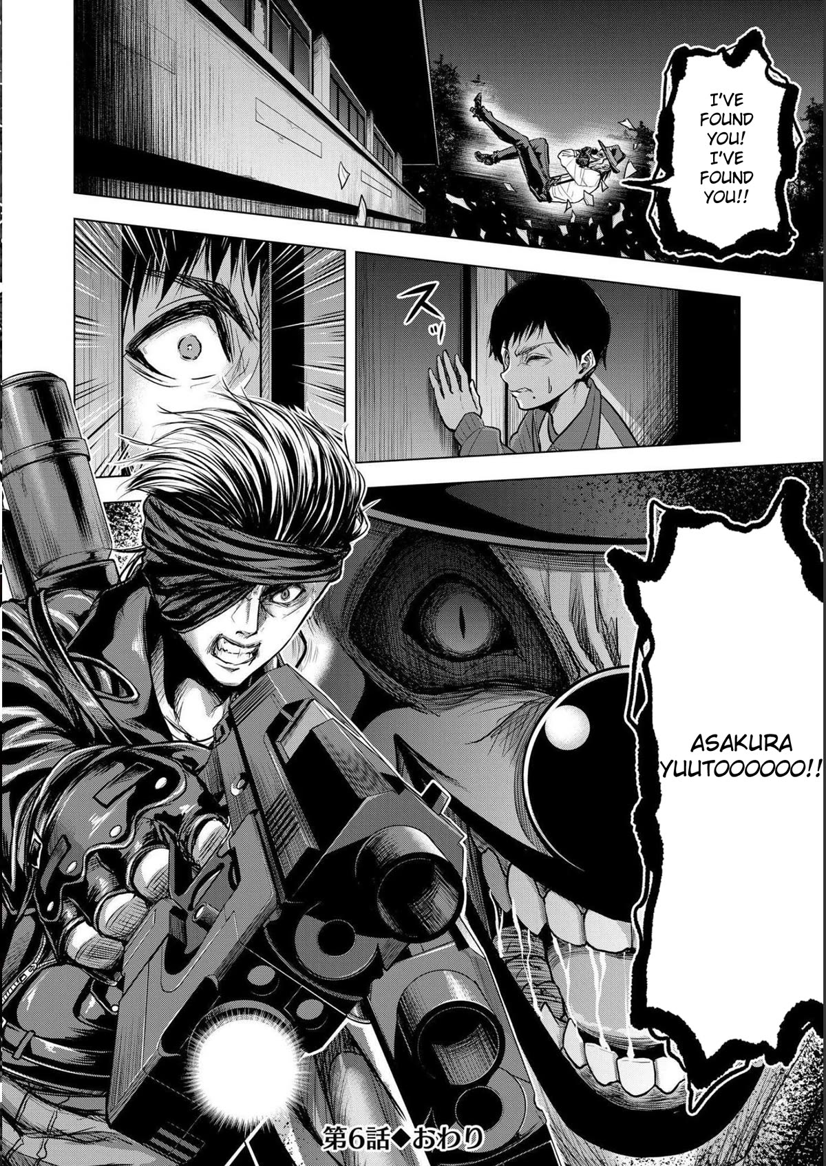 Satsujin Piero no Shitsumon Chapter 6 page 24 - Chapter 6