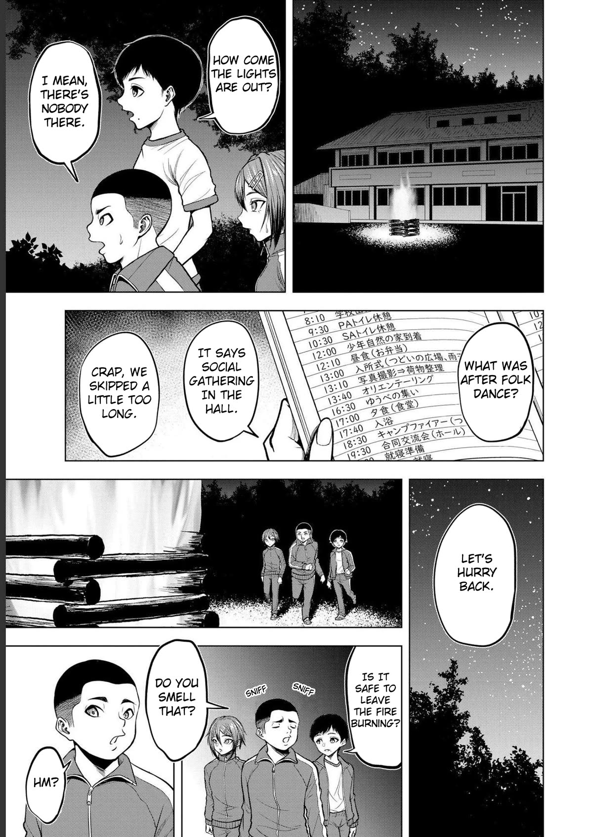 Satsujin Piero no Shitsumon Chapter 6 page 3 - Chapter 6