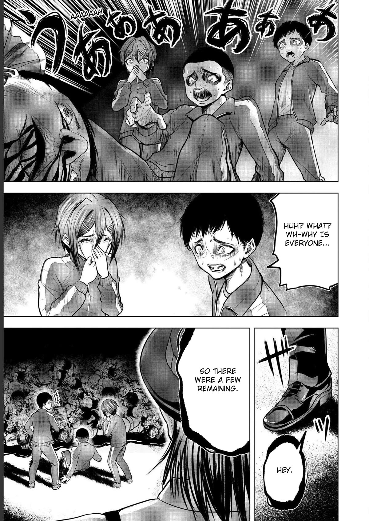 Satsujin Piero no Shitsumon Chapter 6 page 5 - Chapter 6