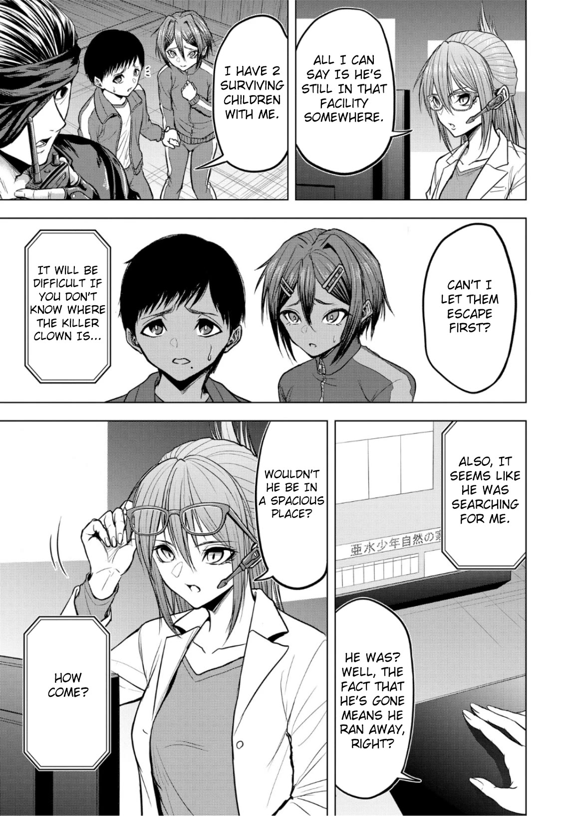 Satsujin Piero no Shitsumon Chapter 7 page 21 - Chapter 7