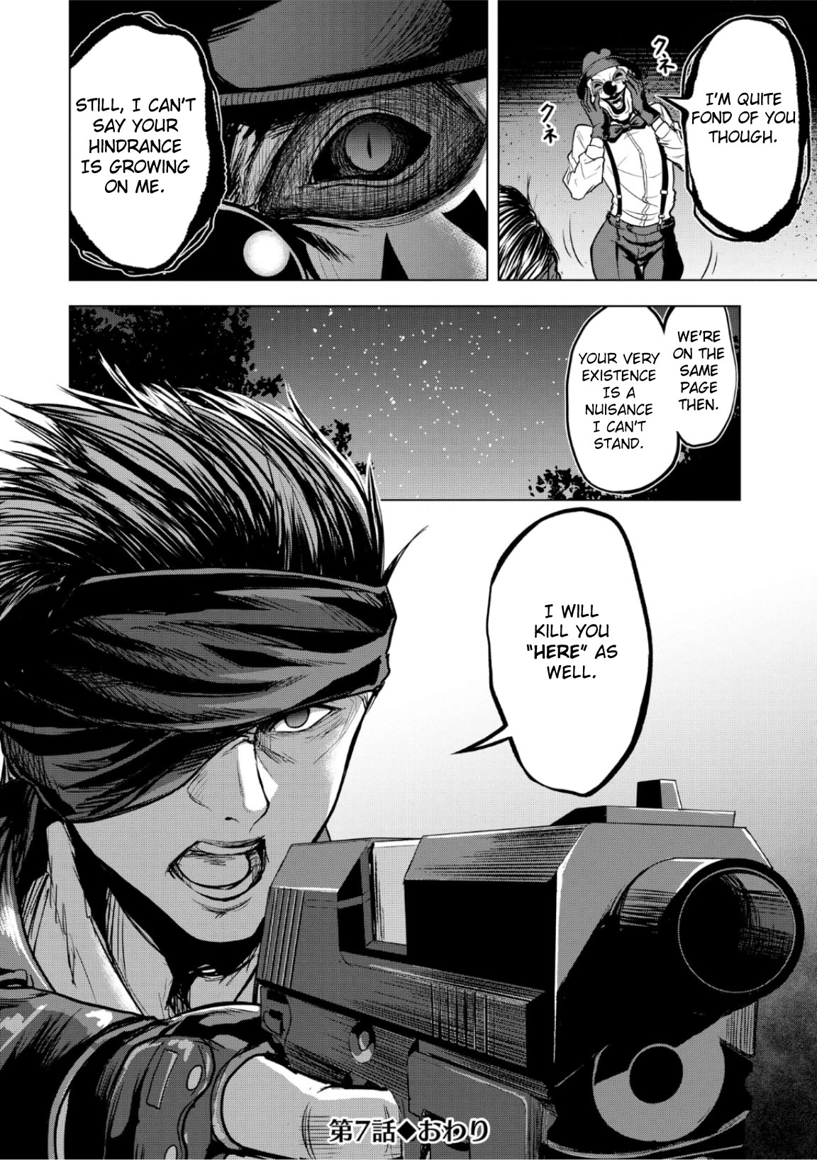 Satsujin Piero no Shitsumon Chapter 7 page 24 - Chapter 7