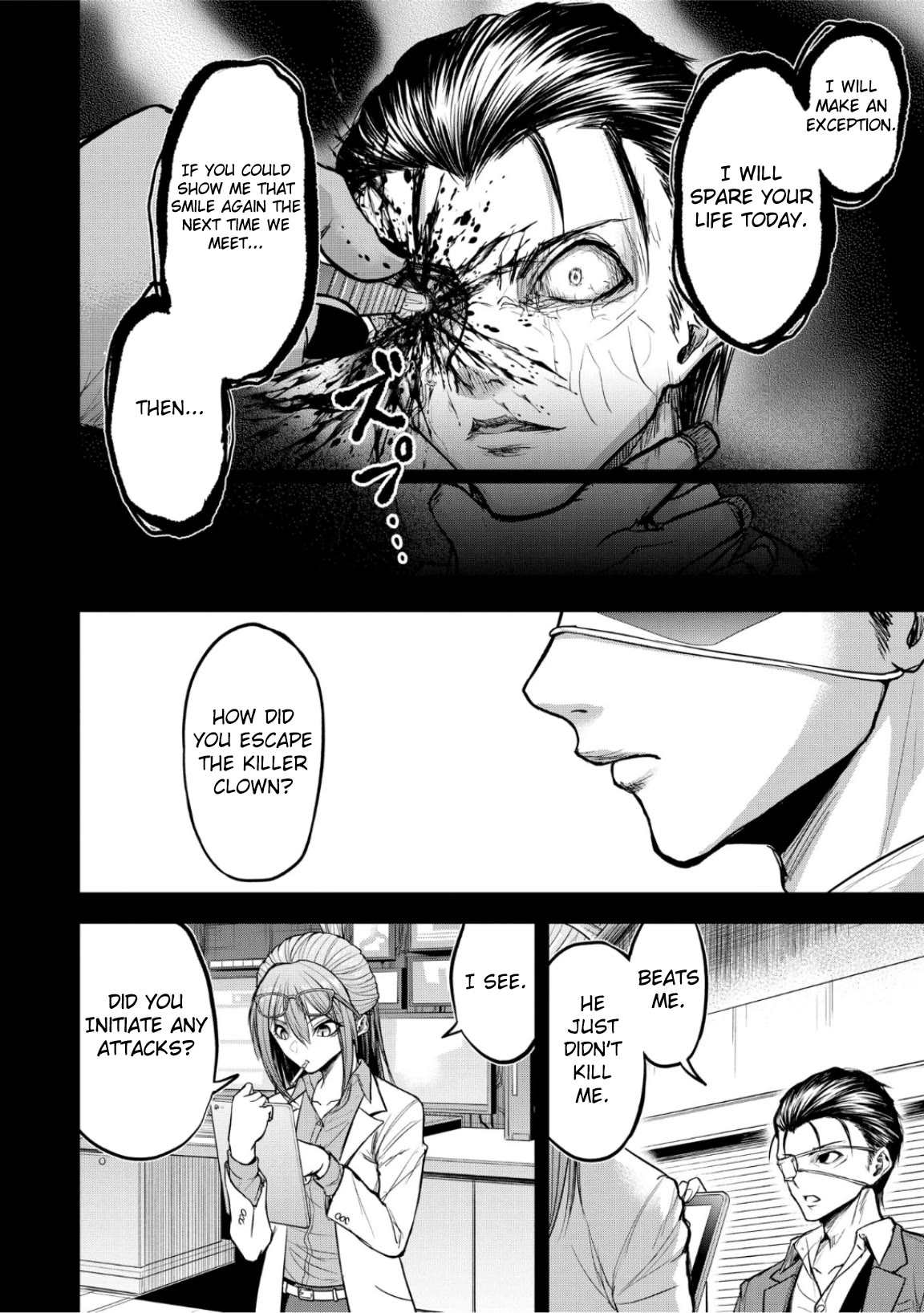Satsujin Piero no Shitsumon Chapter 7 page 4 - Chapter 7