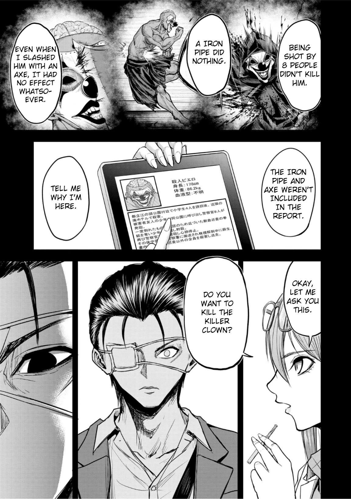 Satsujin Piero no Shitsumon Chapter 7 page 5 - Chapter 7