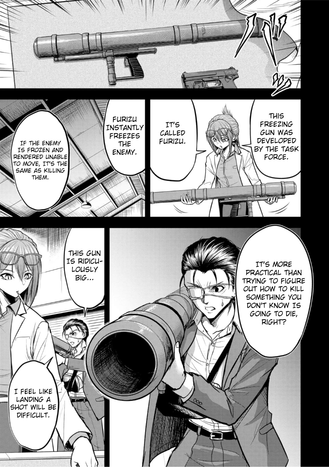 Satsujin Piero no Shitsumon Chapter 7 page 7 - Chapter 7