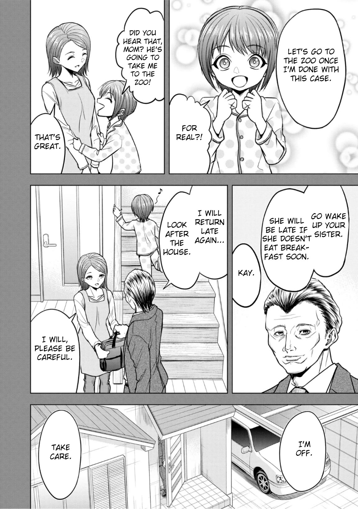 Satsujin Piero no Shitsumon Chapter 9 page 2 - Chapter 9