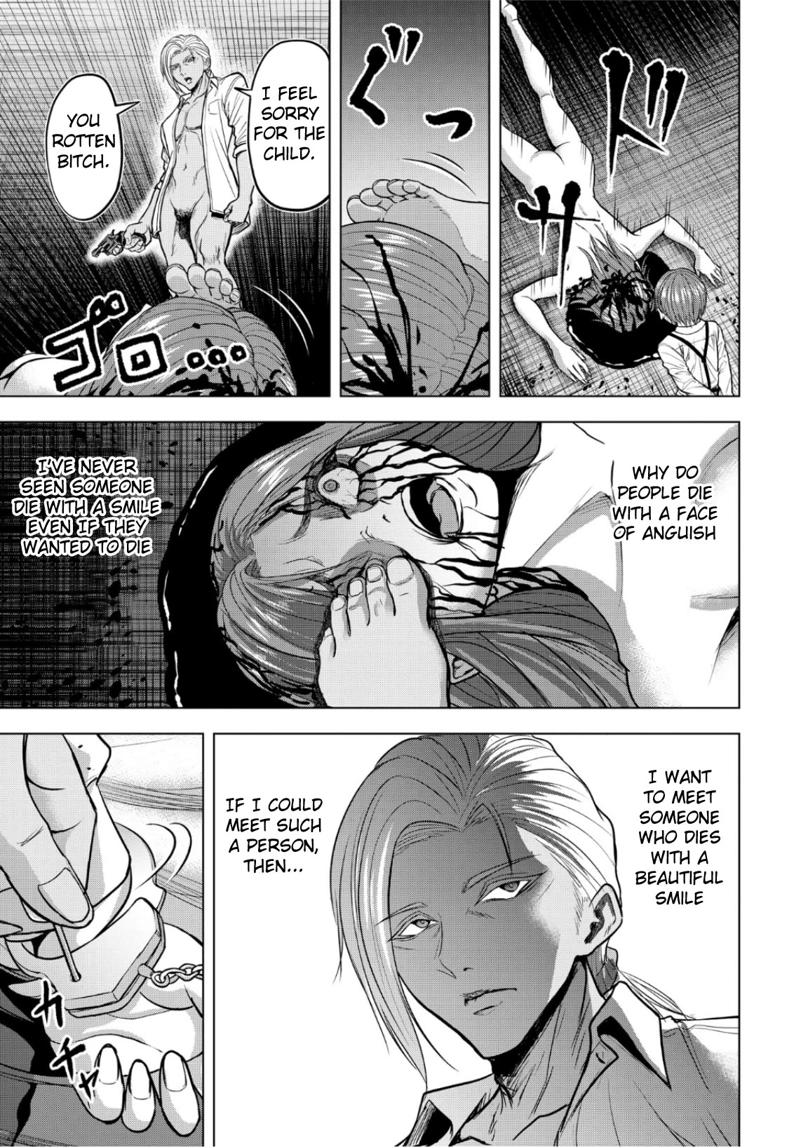 Satsujin Piero no Shitsumon Chapter 9 page 21 - Chapter 9