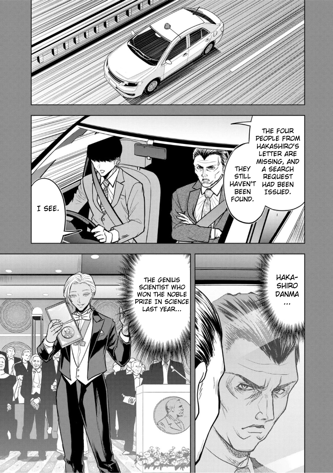 Satsujin Piero no Shitsumon Chapter 9 page 3 - Chapter 9