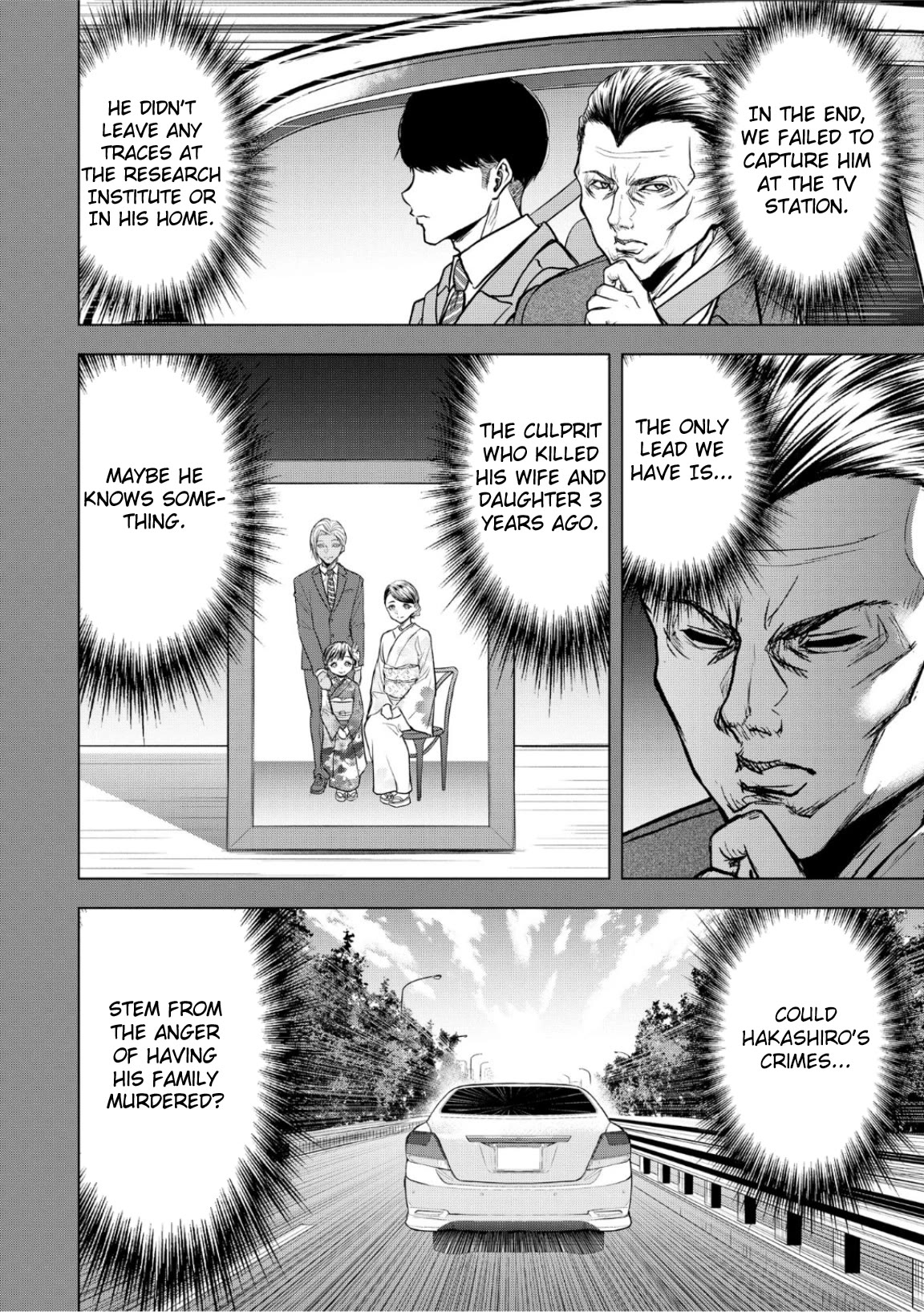 Satsujin Piero no Shitsumon Chapter 9 page 4 - Chapter 9