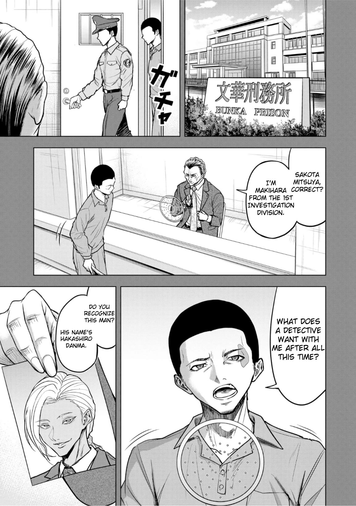 Satsujin Piero no Shitsumon Chapter 9 page 5 - Chapter 9