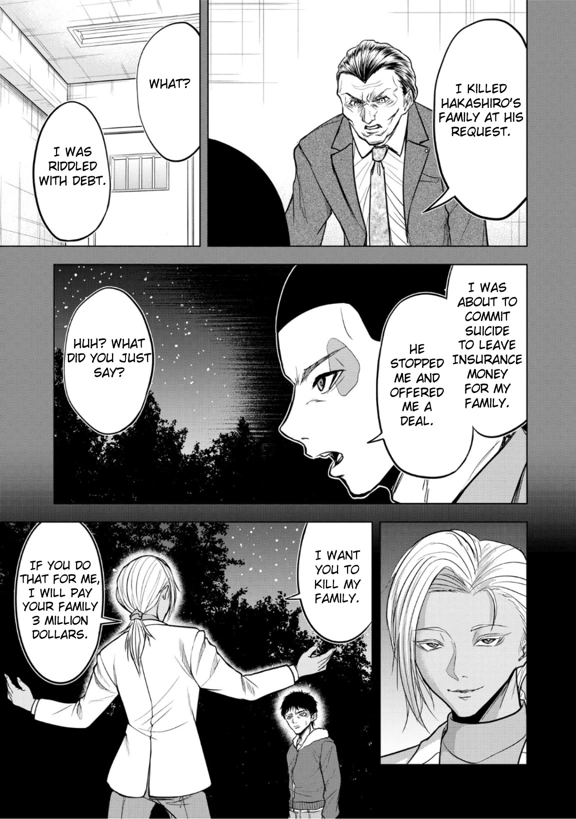 Satsujin Piero no Shitsumon Chapter 9 page 7 - Chapter 9
