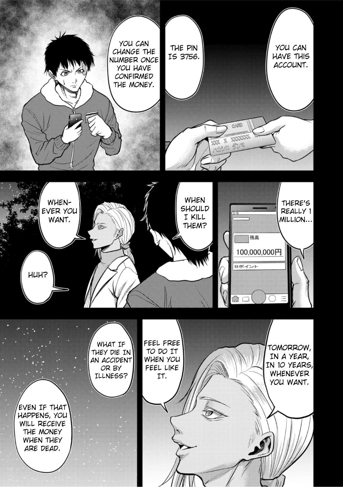 Satsujin Piero no Shitsumon Chapter 9 page 9 - Chapter 9