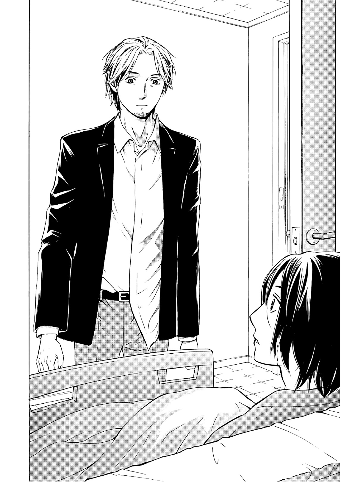 Satsujin Purgatorium Chapter 1 page 19 - Chapter 1