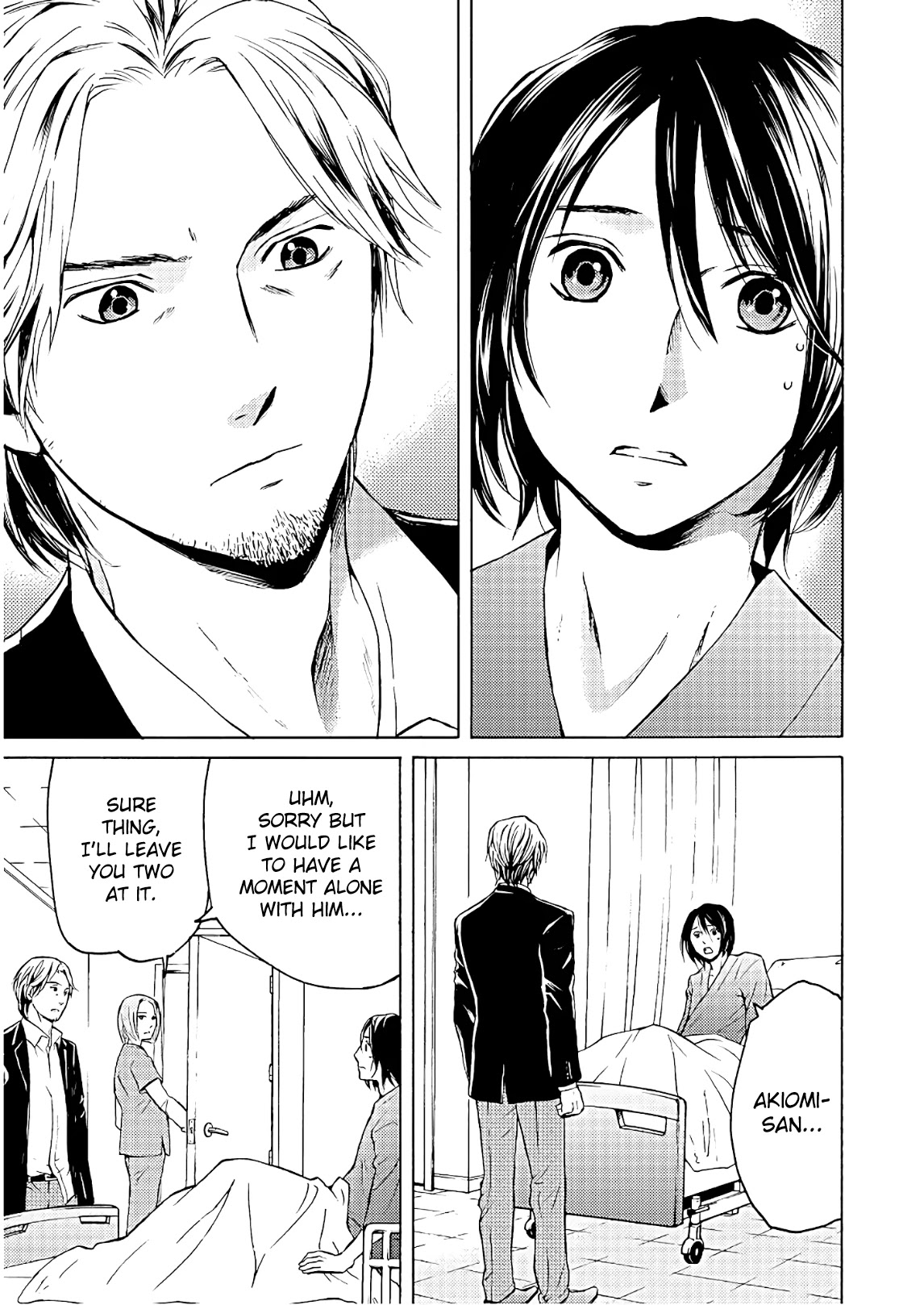 Satsujin Purgatorium Chapter 1 page 20 - Chapter 1