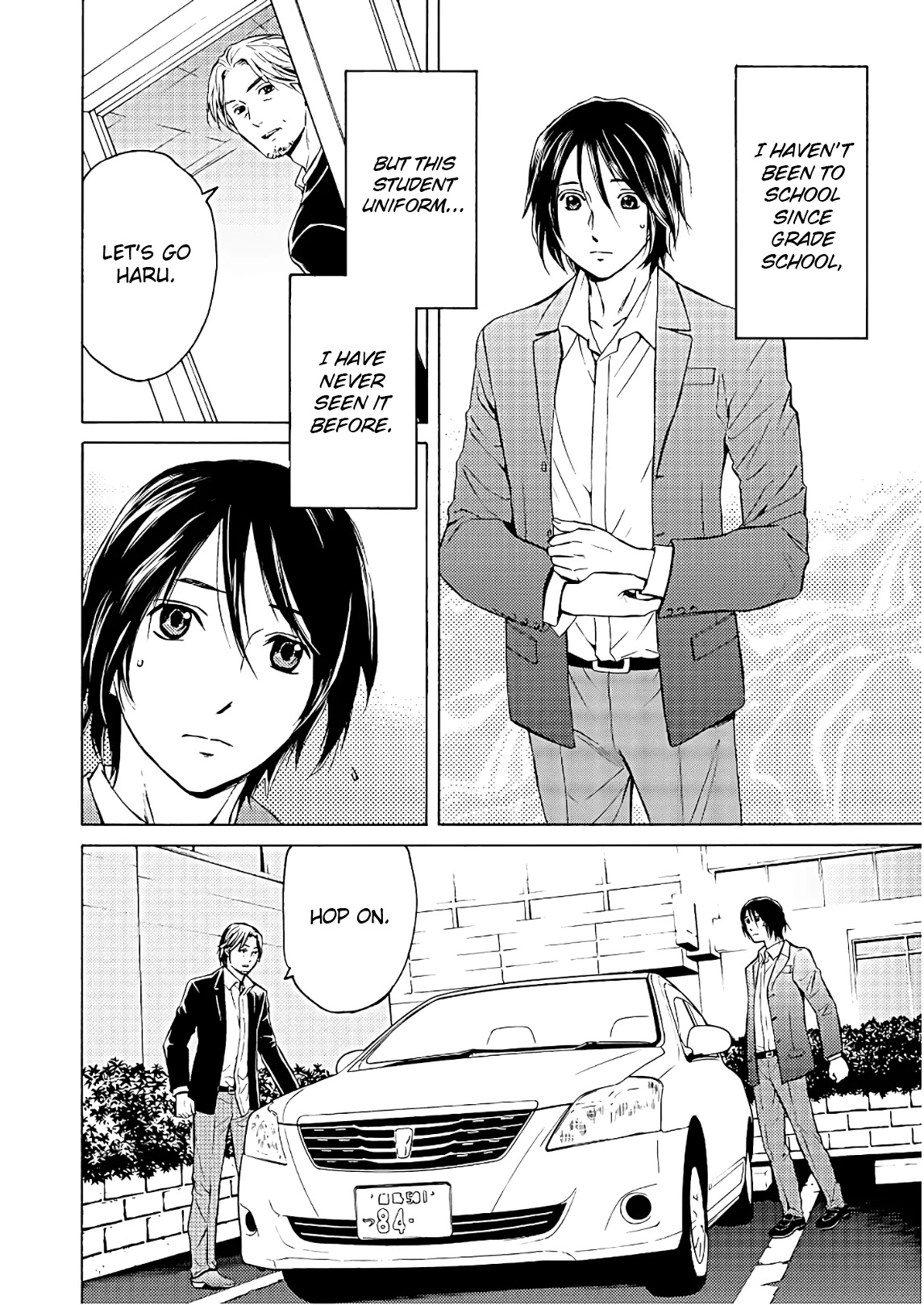 Satsujin Purgatorium Chapter 1 page 25 - Chapter 1