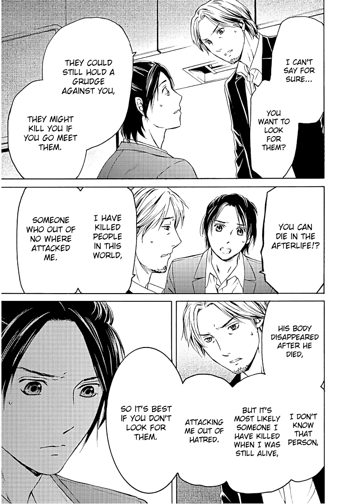 Satsujin Purgatorium Chapter 1 page 38 - Chapter 1
