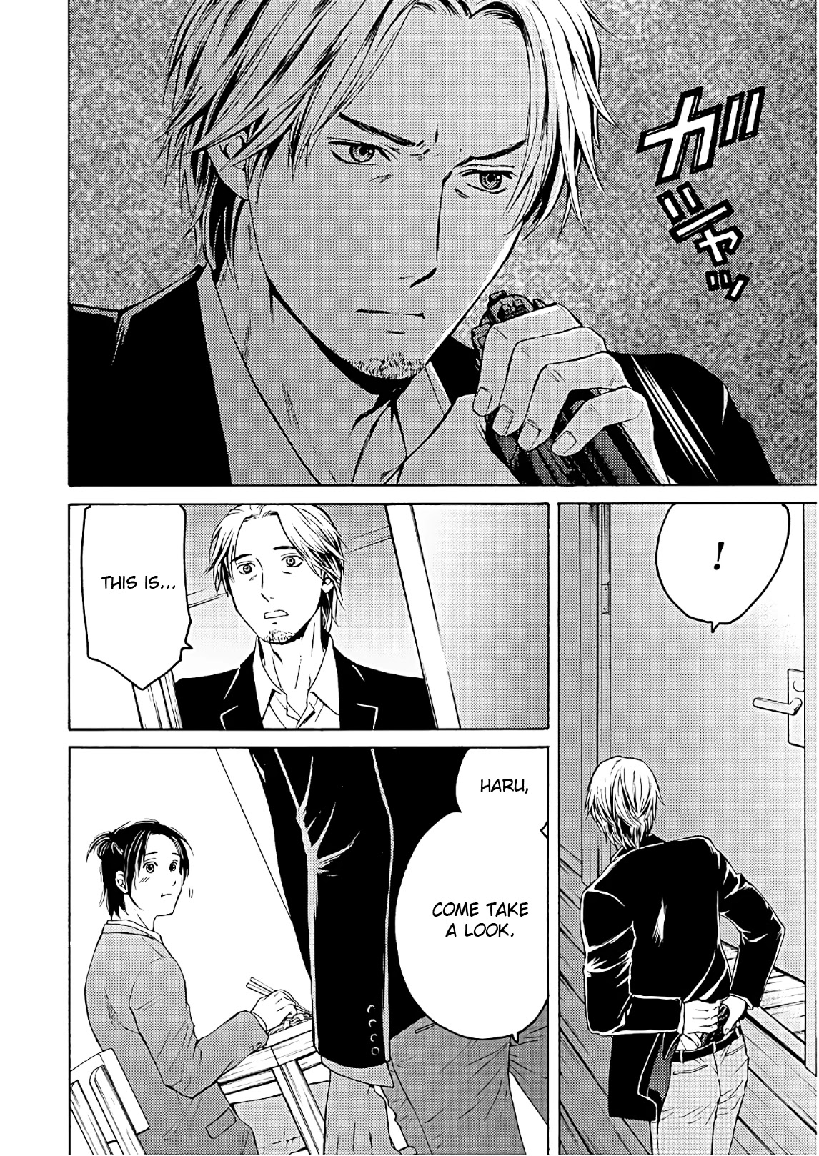 Satsujin Purgatorium Chapter 1 page 41 - Chapter 1