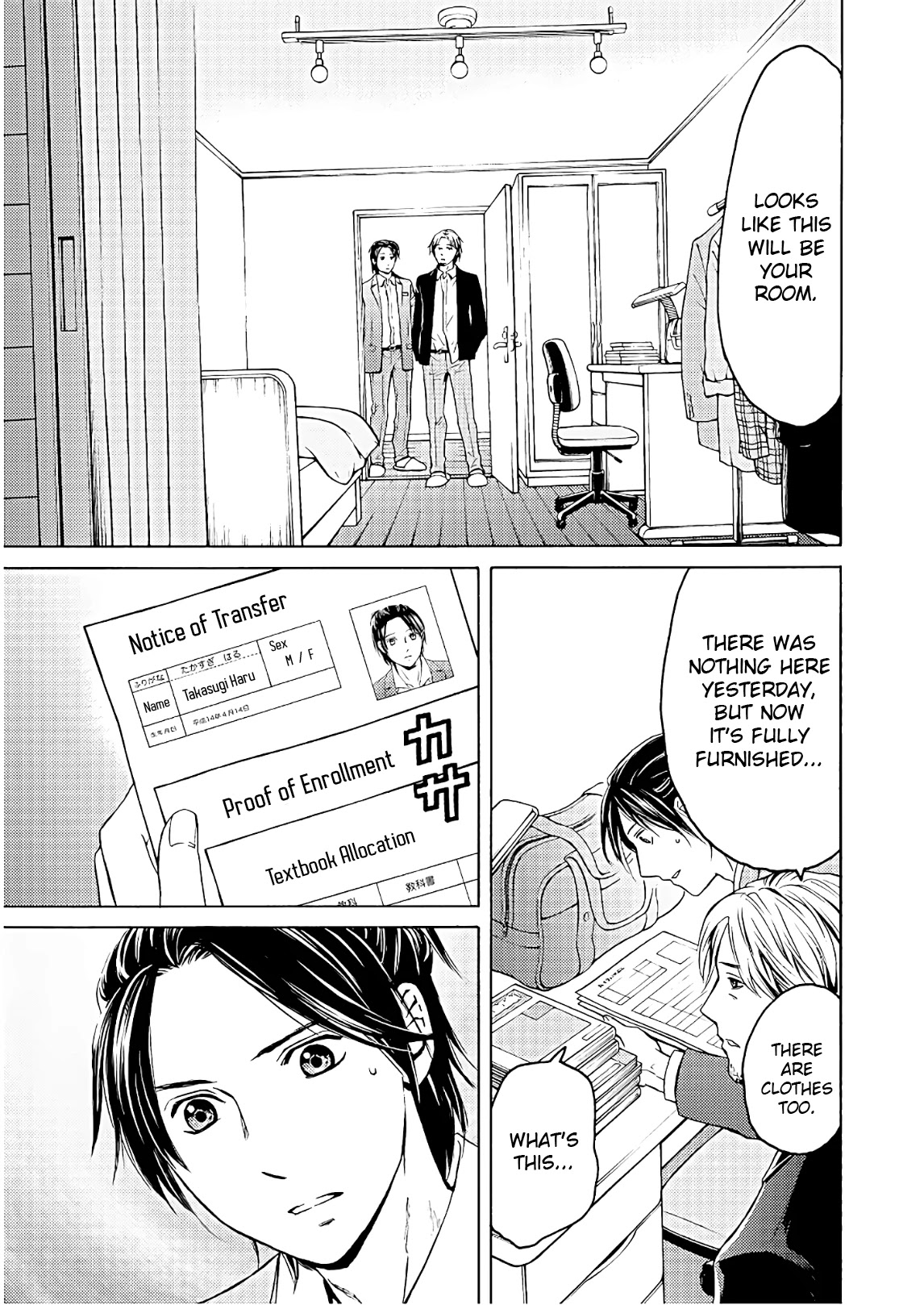 Satsujin Purgatorium Chapter 1 page 42 - Chapter 1