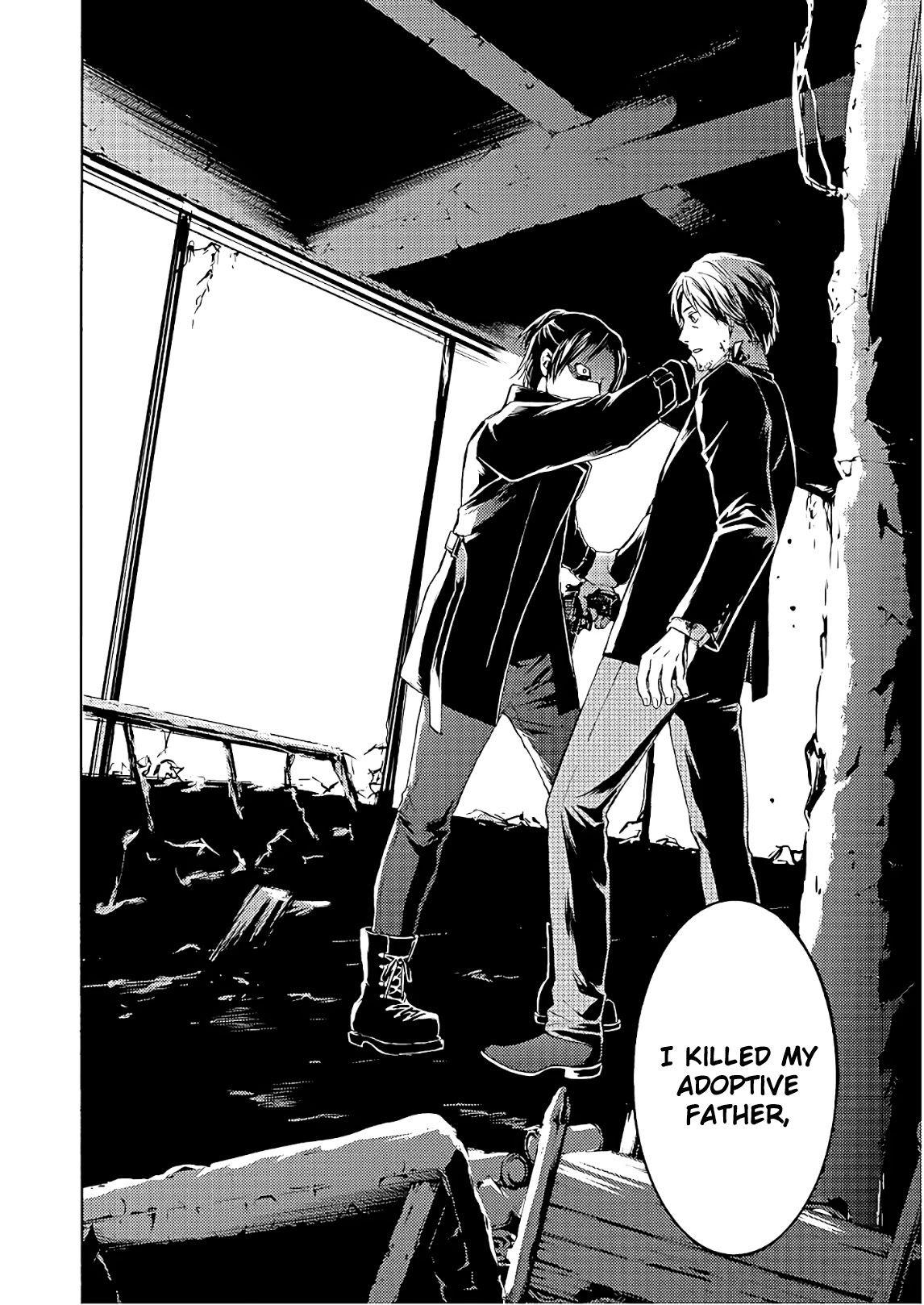 Satsujin Purgatorium Chapter 1 page 5 - Chapter 1