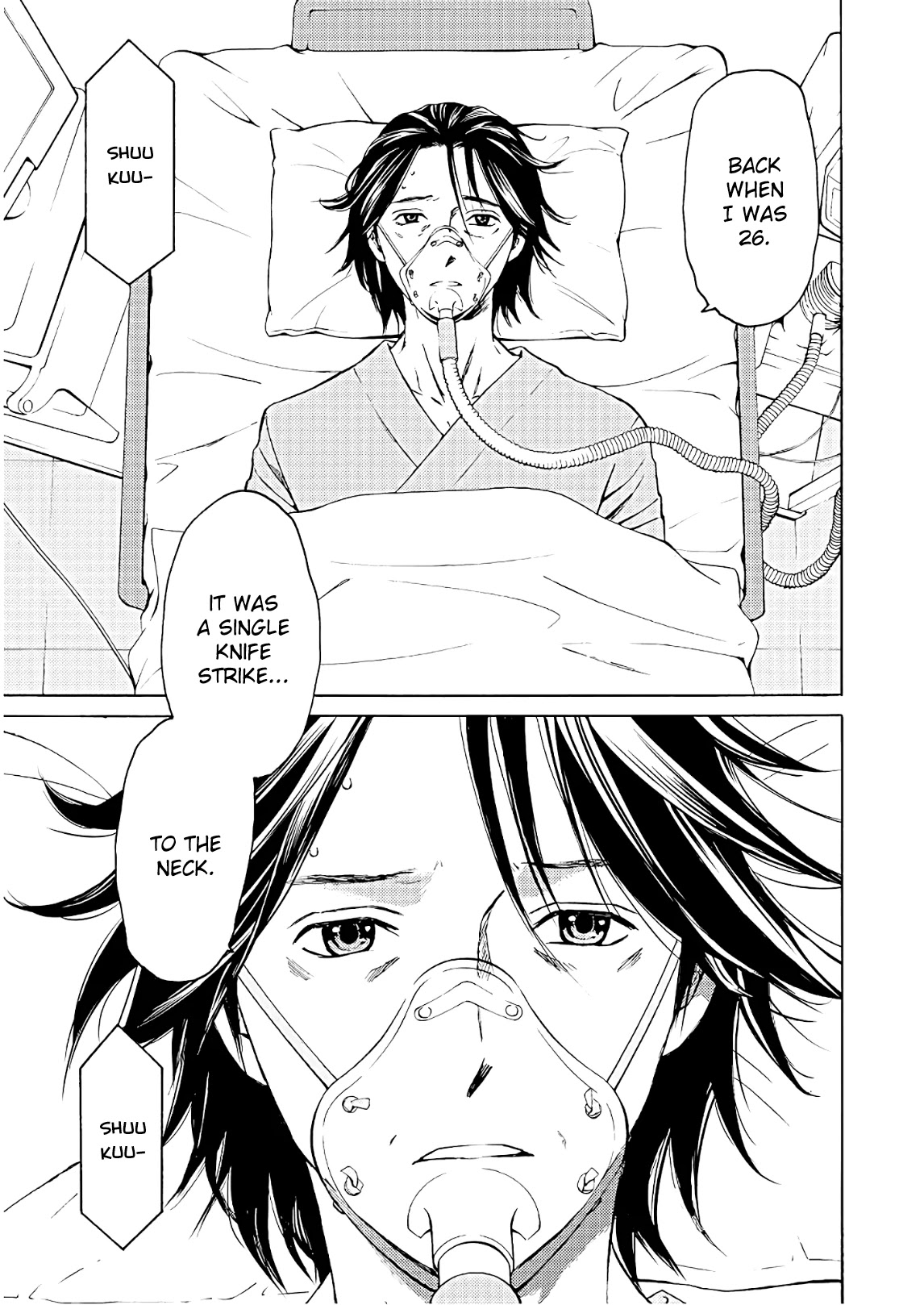 Satsujin Purgatorium Chapter 1 page 6 - Chapter 1