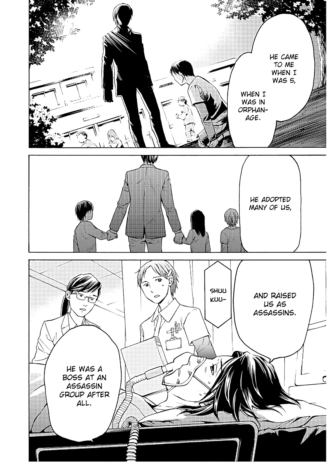 Satsujin Purgatorium Chapter 1 page 7 - Chapter 1