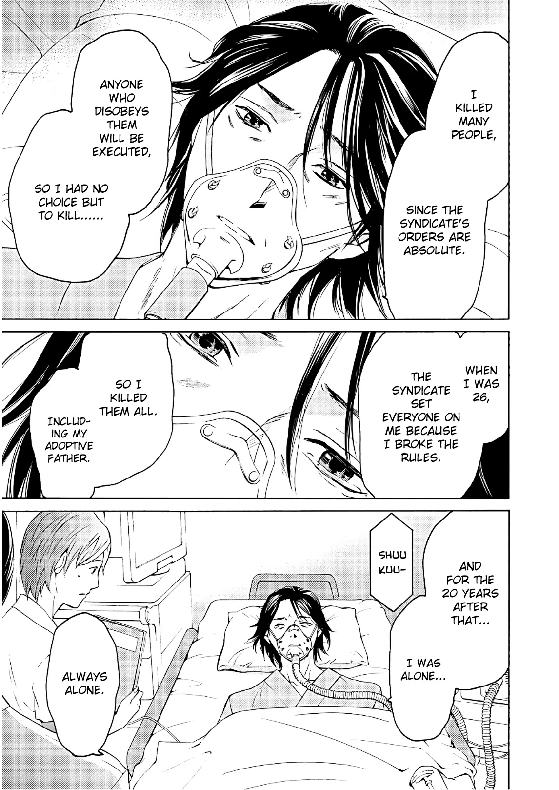 Satsujin Purgatorium Chapter 1 page 8 - Chapter 1